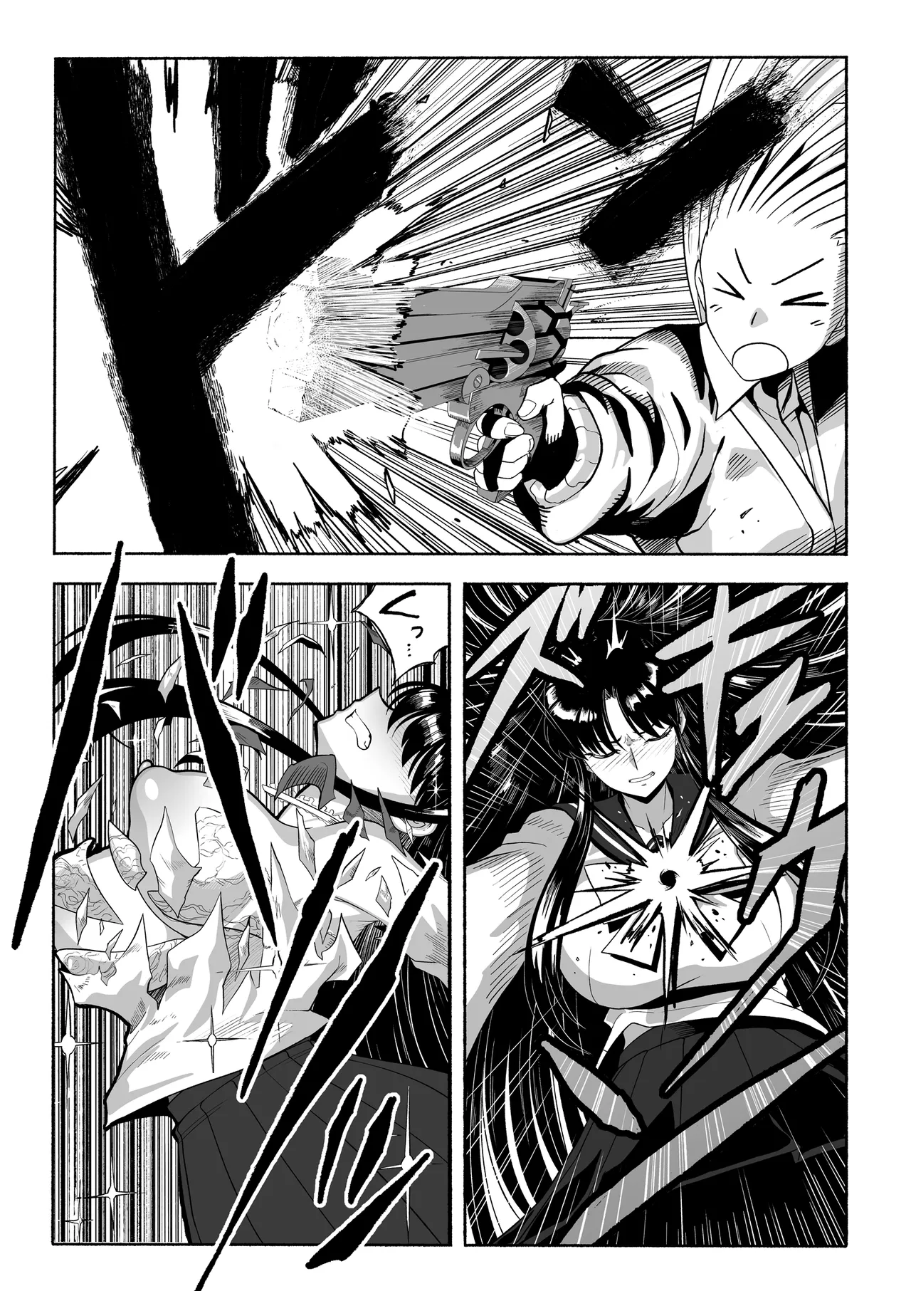 [Tsutakazura Mau Mau (Zassyu)] Shihai Suru Kotoba 4 Mahou Shoujo Kyousei Hatsujou 画像番号 8