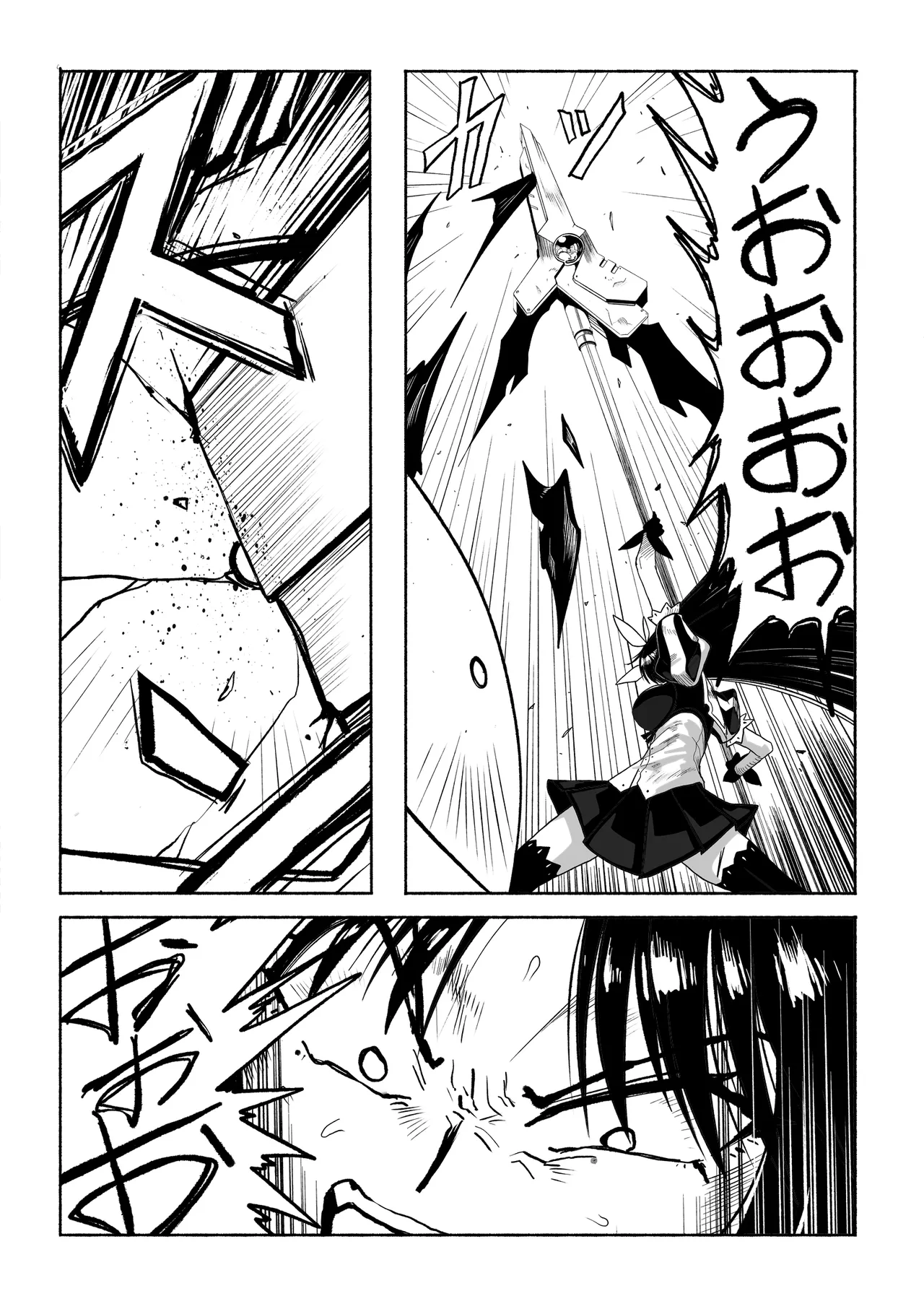 [Tsutakazura Mau Mau (Zassyu)] Shihai Suru Kotoba 4 Mahou Shoujo Kyousei Hatsujou 画像番号 17