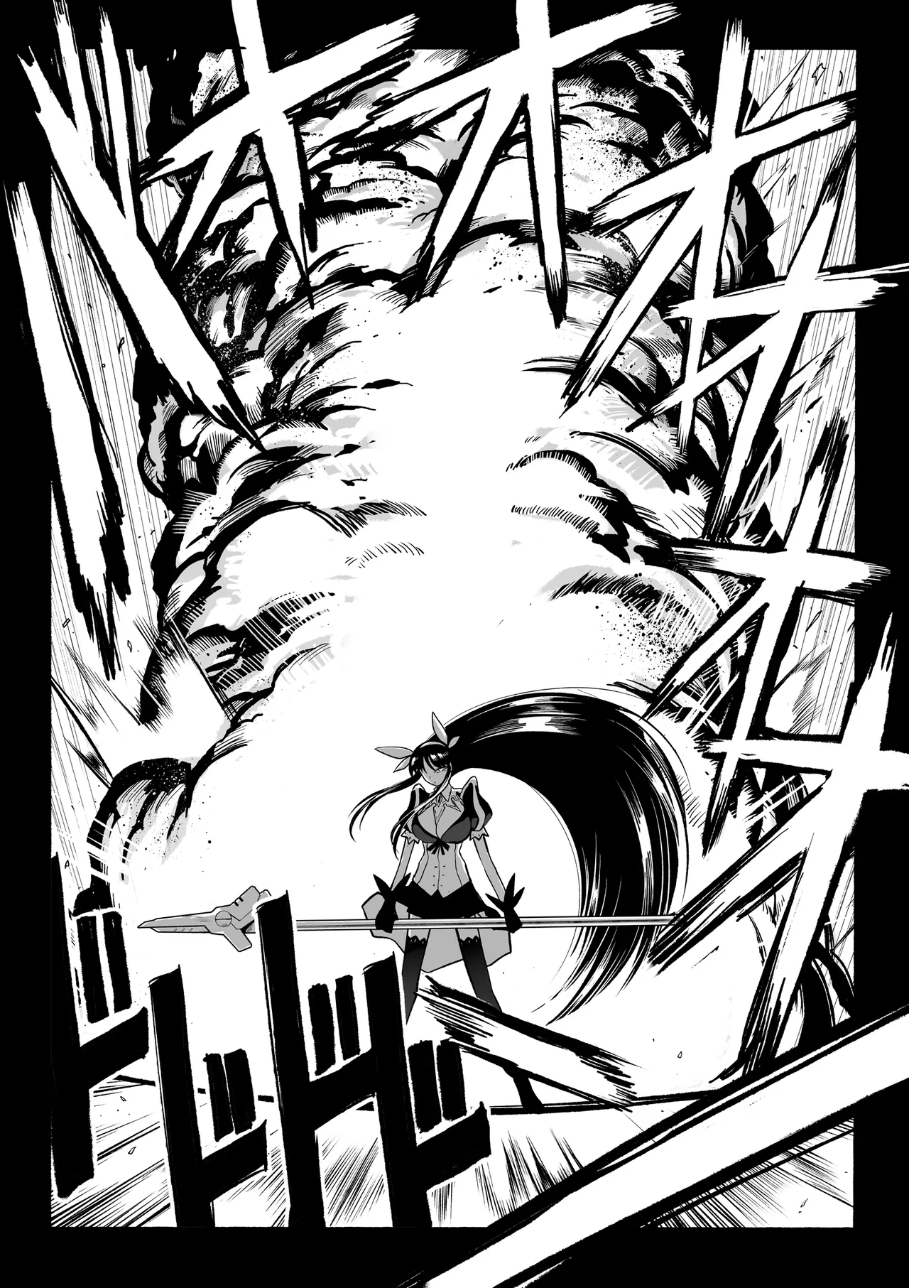 [Tsutakazura Mau Mau (Zassyu)] Shihai Suru Kotoba 4 Mahou Shoujo Kyousei Hatsujou 画像番号 19