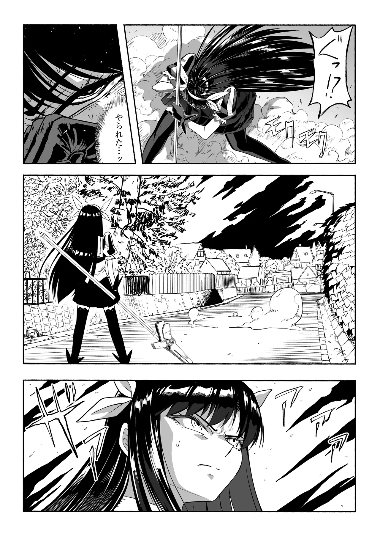 [Tsutakazura Mau Mau (Zassyu)] Shihai Suru Kotoba 4 Mahou Shoujo Kyousei Hatsujou 画像番号 30