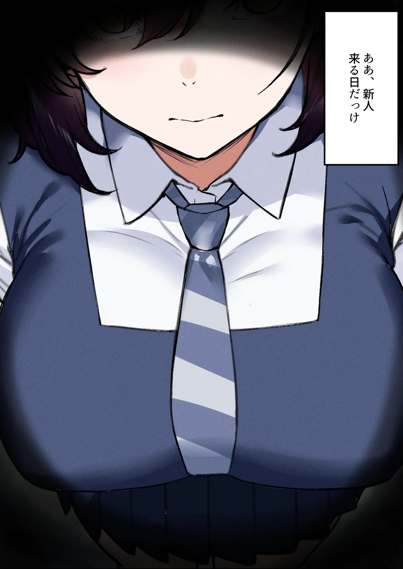 [Kusuriyubi (Kuroyui)] Deliheal Shonichi Season 2 - O-ten ni Denai Wakeari Cast - Ruby 이미지 번호 5