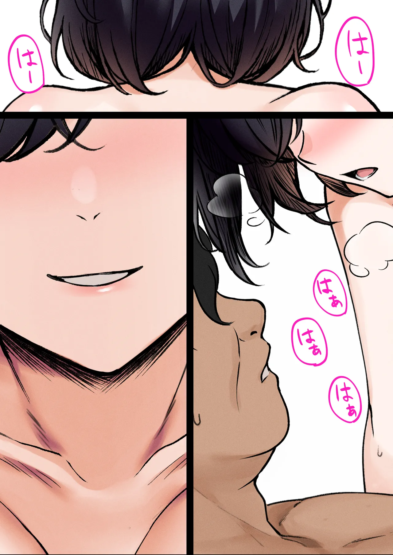 [Kusuriyubi (Kuroyui)] Deliheal Shonichi Season 2 - O-ten ni Denai Wakeari Cast - Ruby 이미지 번호 38