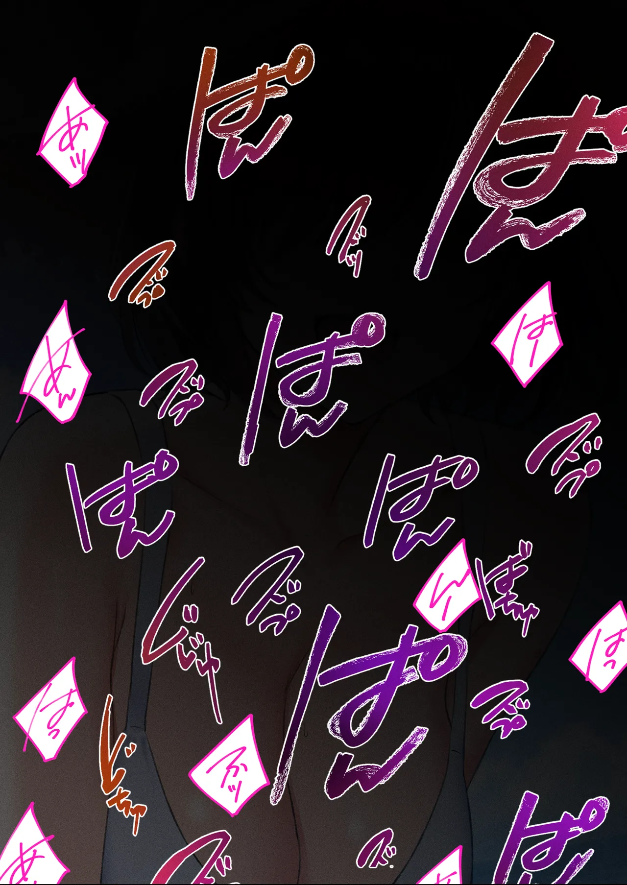 [Kusuriyubi (Kuroyui)] Deliheal Shonichi Season 2 - O-ten ni Denai Wakeari Cast - Ruby 이미지 번호 85