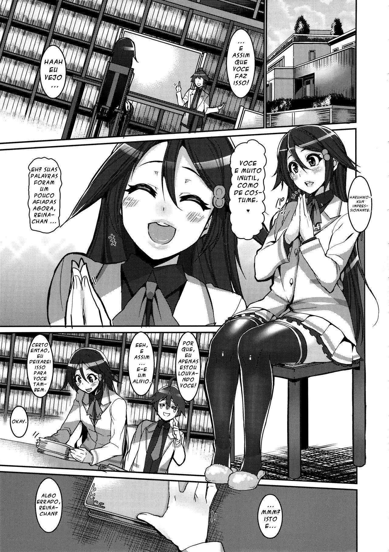 (COMIC1☆10) [HBO (Henkuma)] MILK OUT (Musaigen no Phantom World) [Portuguese] 이미지 번호 4