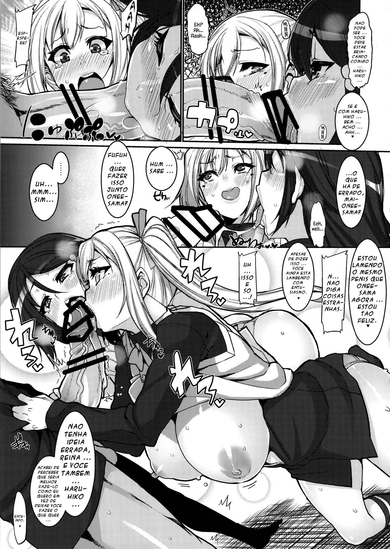 (COMIC1☆10) [HBO (Henkuma)] MILK OUT (Musaigen no Phantom World) [Portuguese] 이미지 번호 12