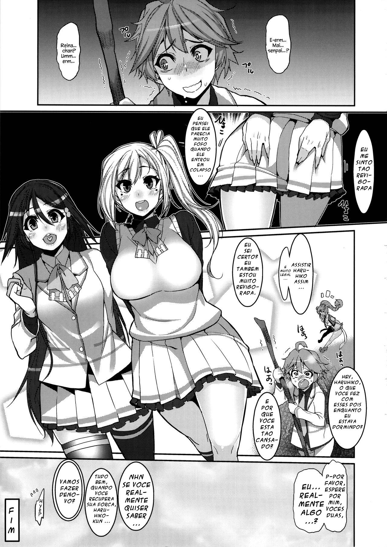 (COMIC1☆10) [HBO (Henkuma)] MILK OUT (Musaigen no Phantom World) [Portuguese] 이미지 번호 26