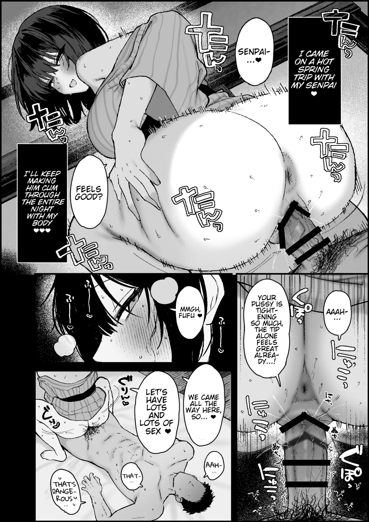 [Kawasaki] Manga about Moe-chan enjoying passionate and sweaty cheating sex in a cheap hot spring inn with a guy who has a girlfriend. 图片编号 2