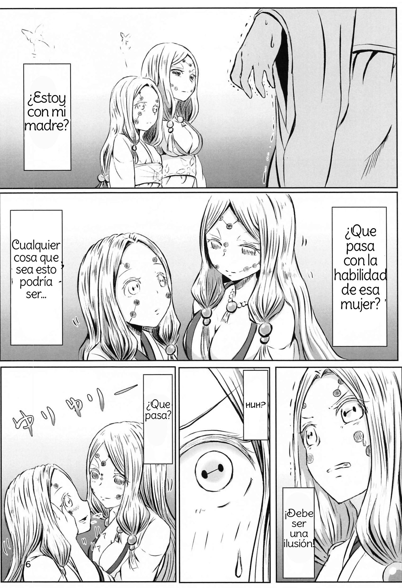 [Shironeko Nokiki] Les no Kokyuu | Lesbian Breathing (Kimetsu no Yaiba) [Spanish] [Amaterasu] image number 5