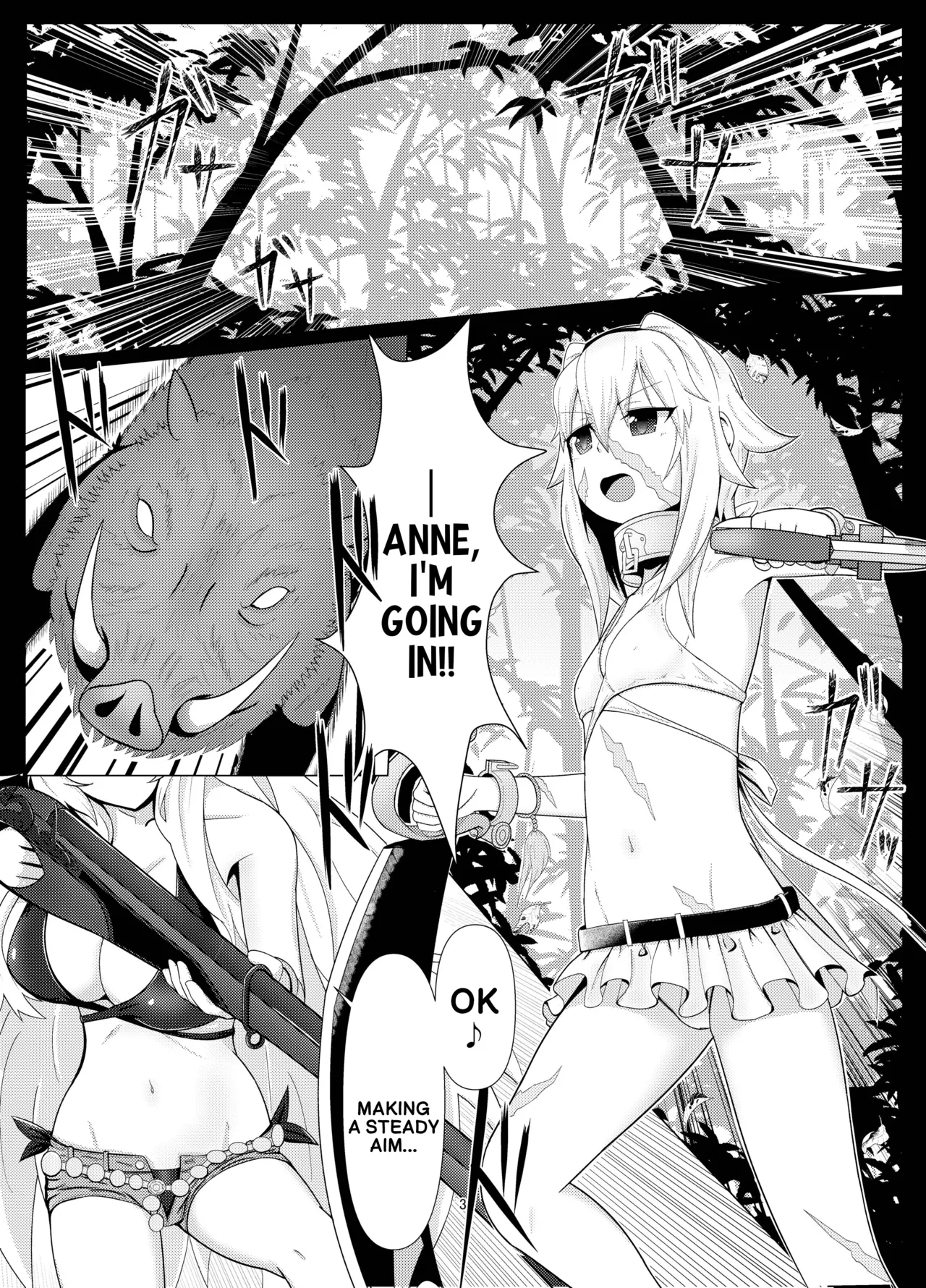 [Zenkishi Ryou (Zenkishi)] Treasure Hunt (Umi) (Fate/Grand Order) [English] [Digital] 이미지 번호 2