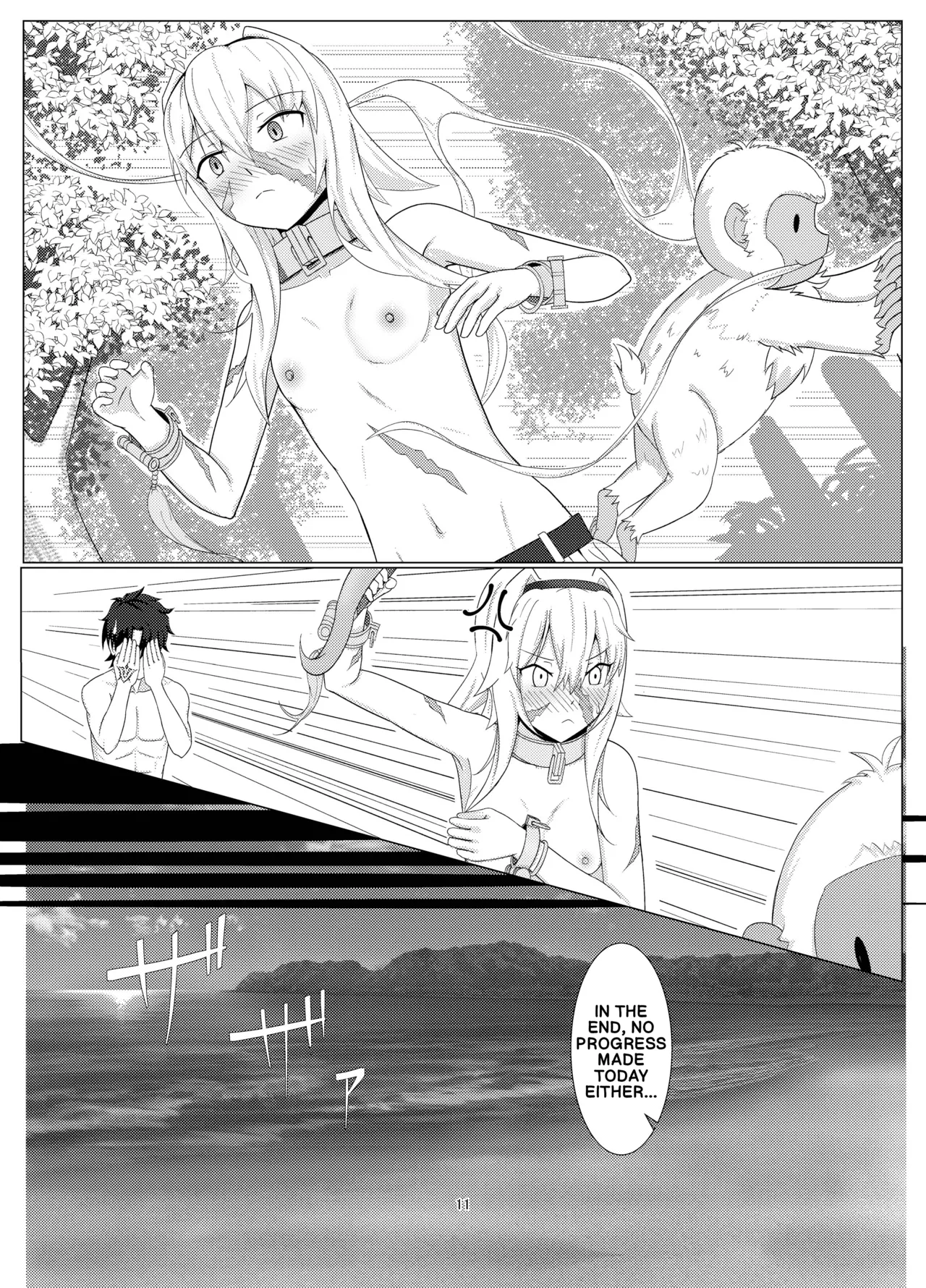 [Zenkishi Ryou (Zenkishi)] Treasure Hunt (Umi) (Fate/Grand Order) [English] [Digital] 이미지 번호 10