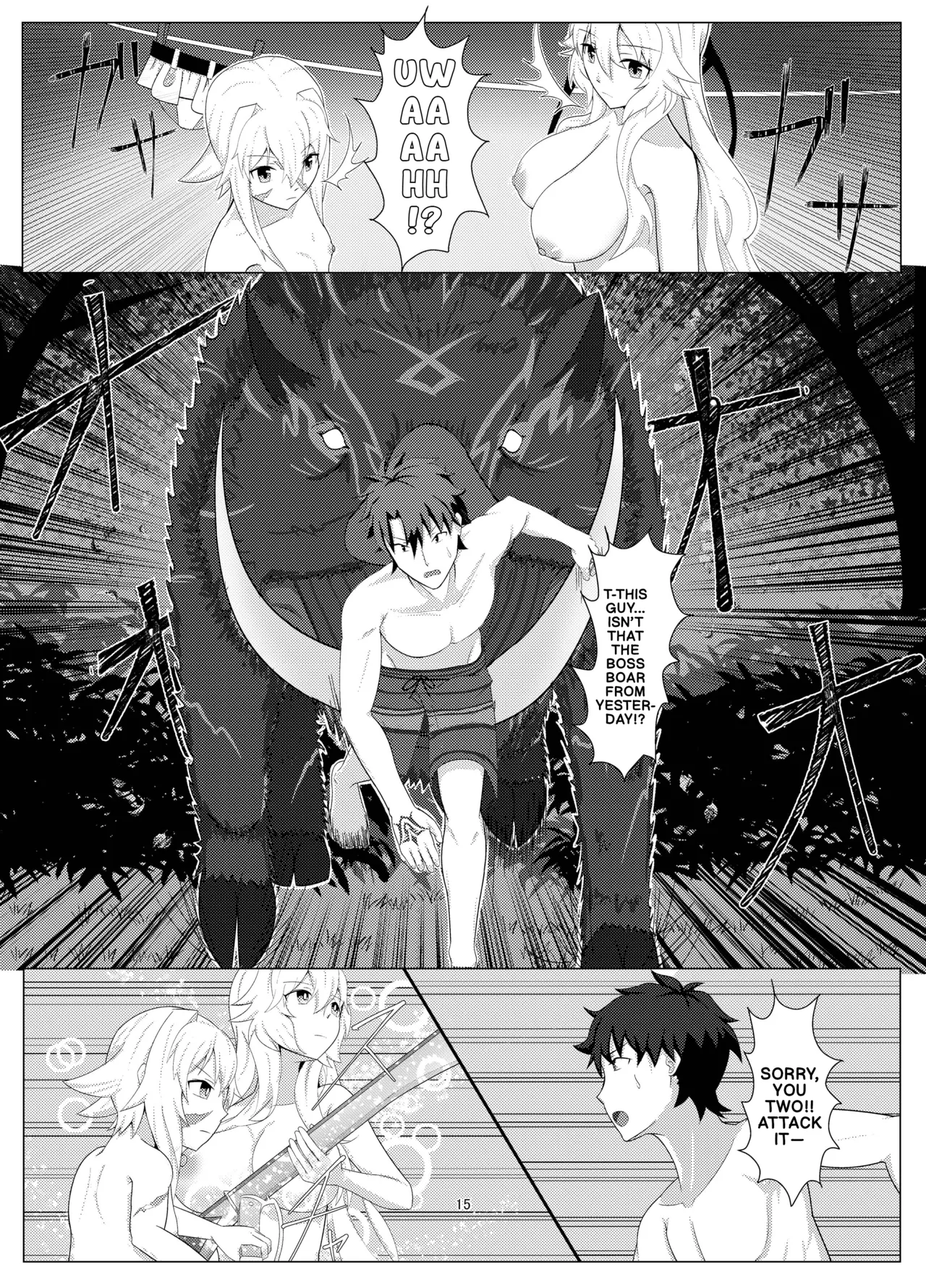 [Zenkishi Ryou (Zenkishi)] Treasure Hunt (Umi) (Fate/Grand Order) [English] [Digital] 이미지 번호 14