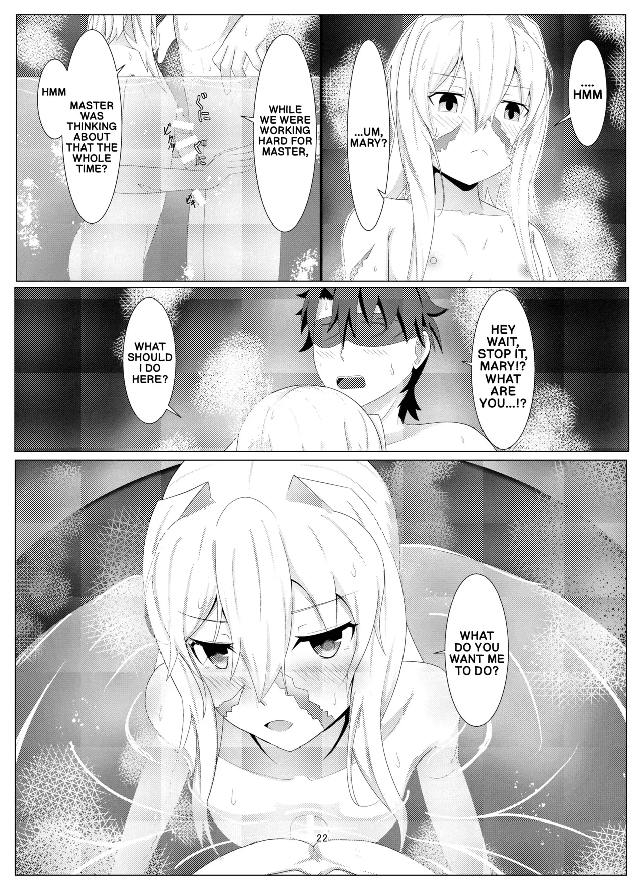 [Zenkishi Ryou (Zenkishi)] Treasure Hunt (Umi) (Fate/Grand Order) [English] [Digital] 이미지 번호 21