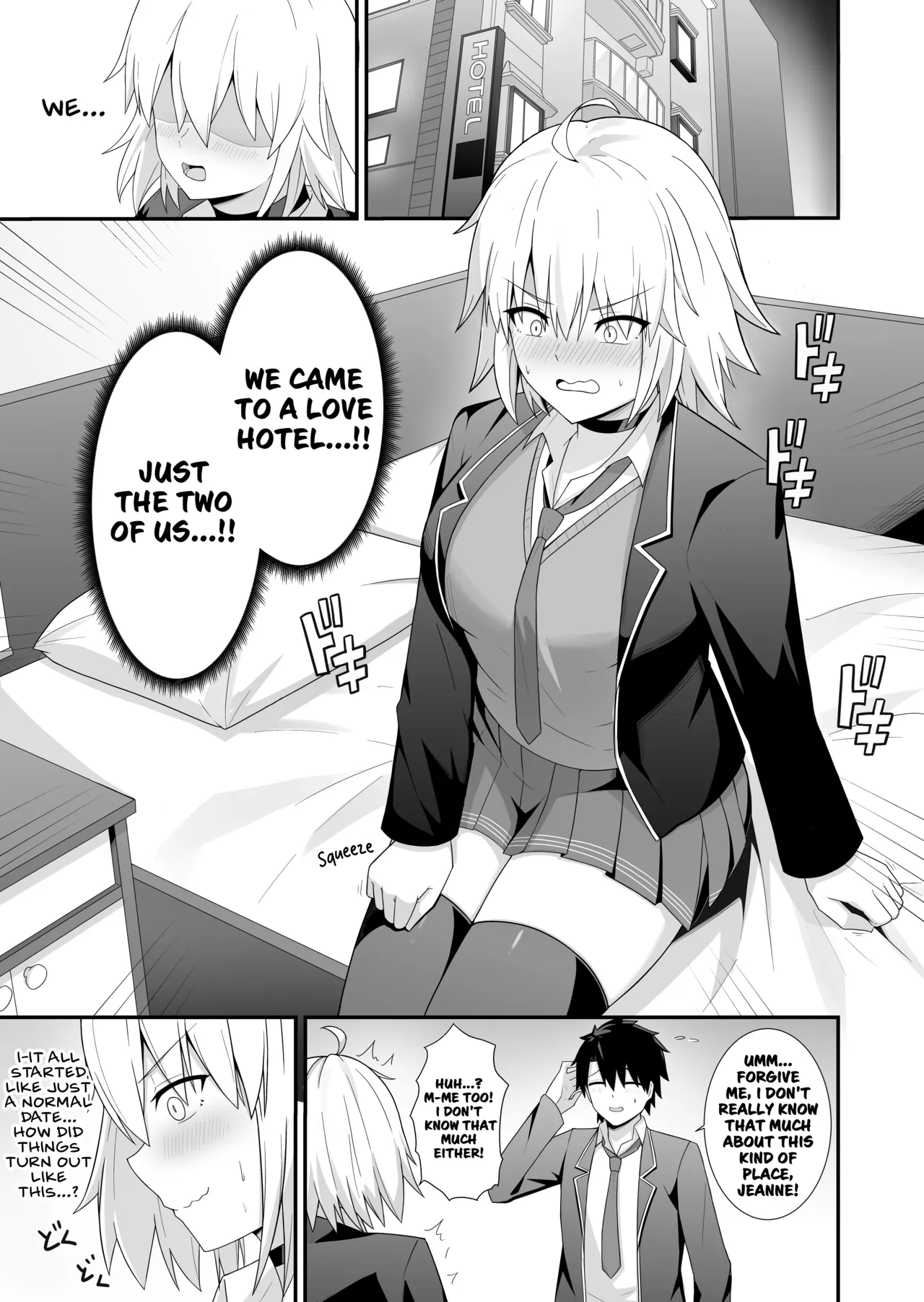 [Natsuzame] Alter, this is a love hotel! (FateGrand Order) 图片编号 2
