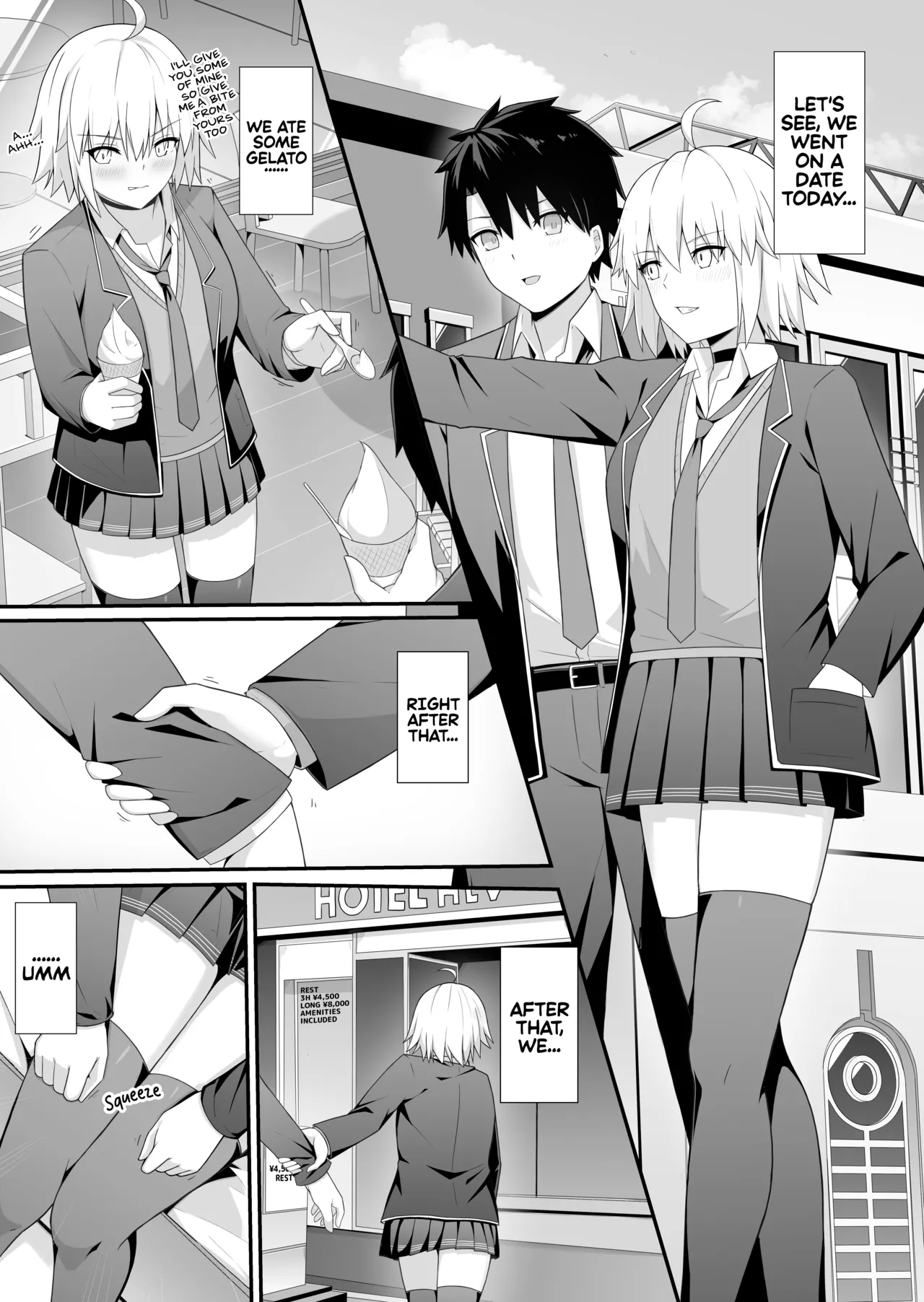 [Natsuzame] Alter, this is a love hotel! (FateGrand Order) 图片编号 3