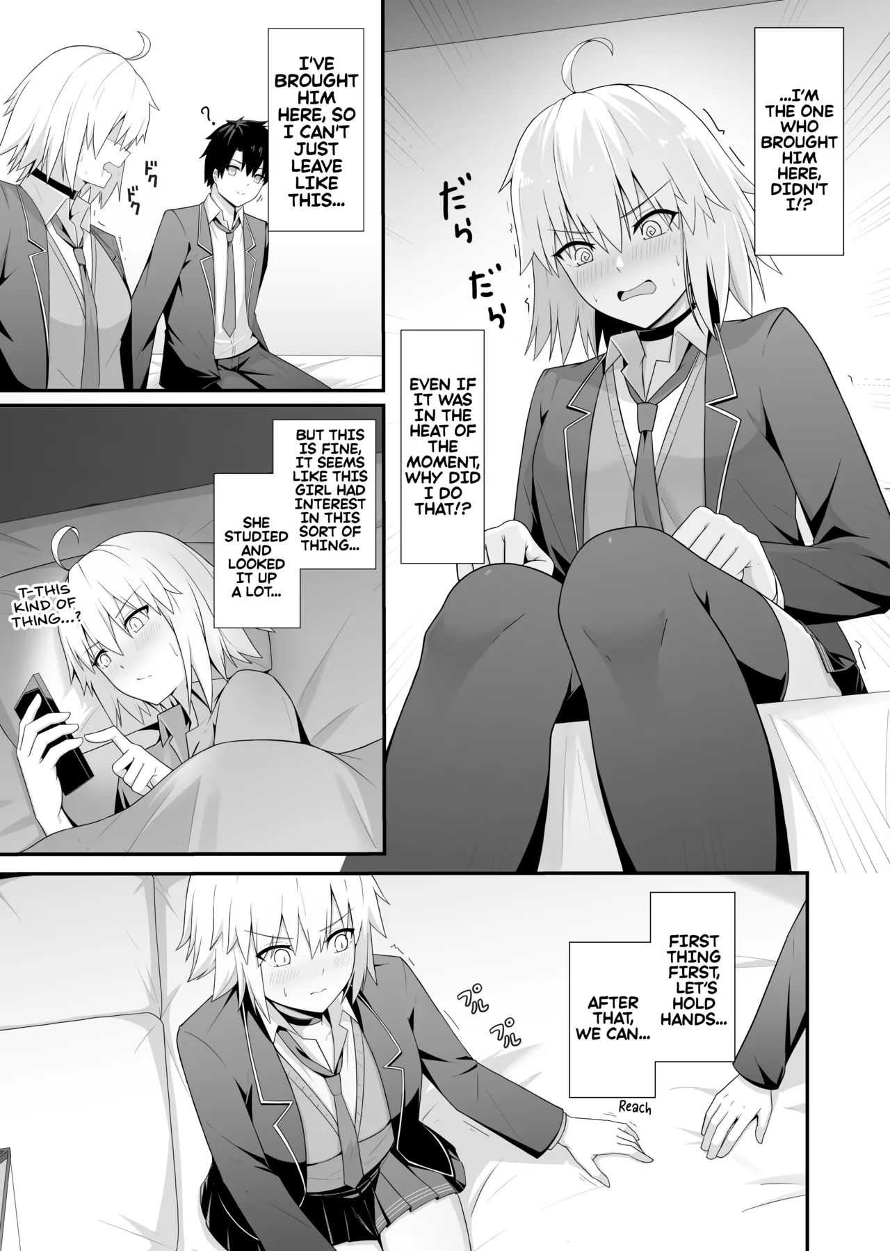 [Natsuzame] Alter, this is a love hotel! (FateGrand Order) 图片编号 4