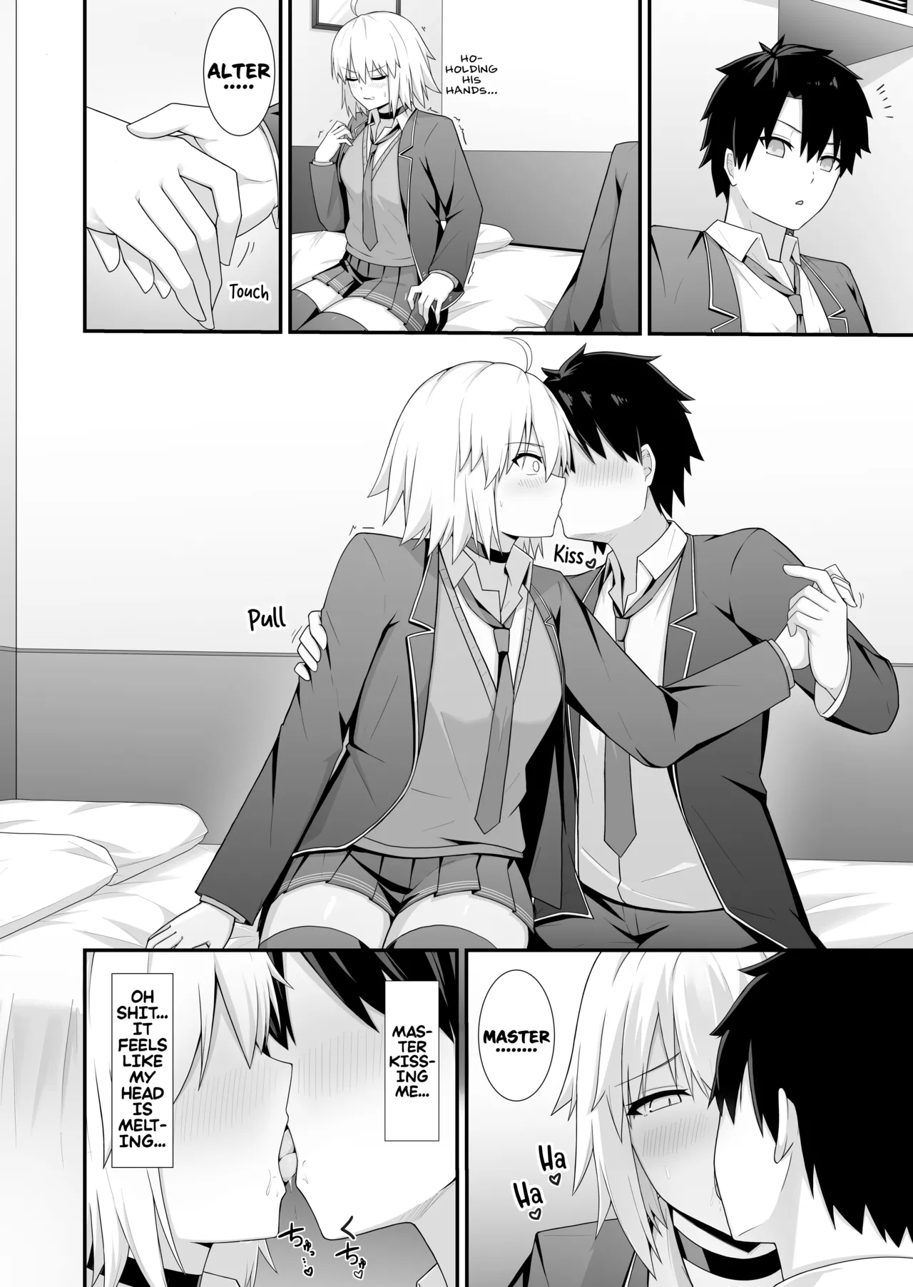 [Natsuzame] Alter, this is a love hotel! (FateGrand Order) 图片编号 5