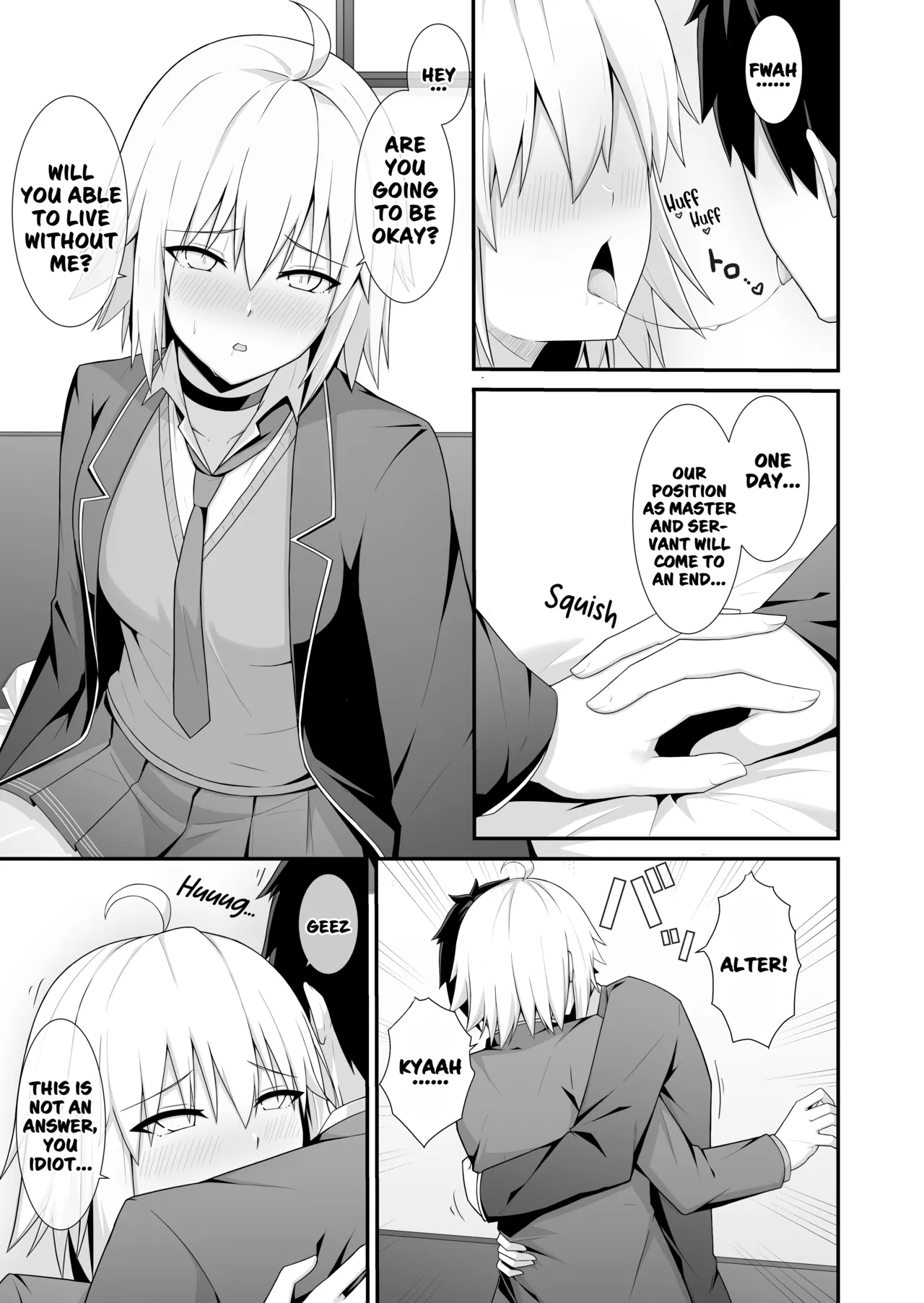 [Natsuzame] Alter, this is a love hotel! (FateGrand Order) 图片编号 6