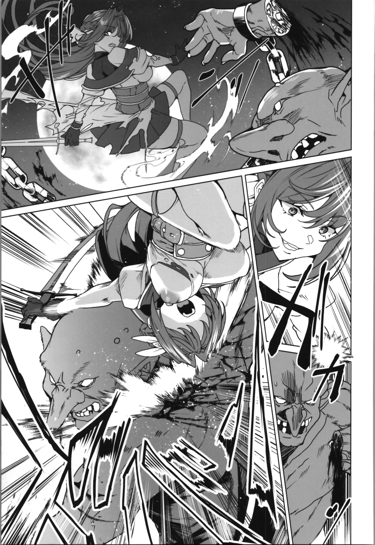 (C107) [Waffle Doumeiken (Tanaka Decilitre)] dōjin eroge tensei ～ mezametara hime kishi ni natteita ore wa shojo kuria o mezasu imagen número 73