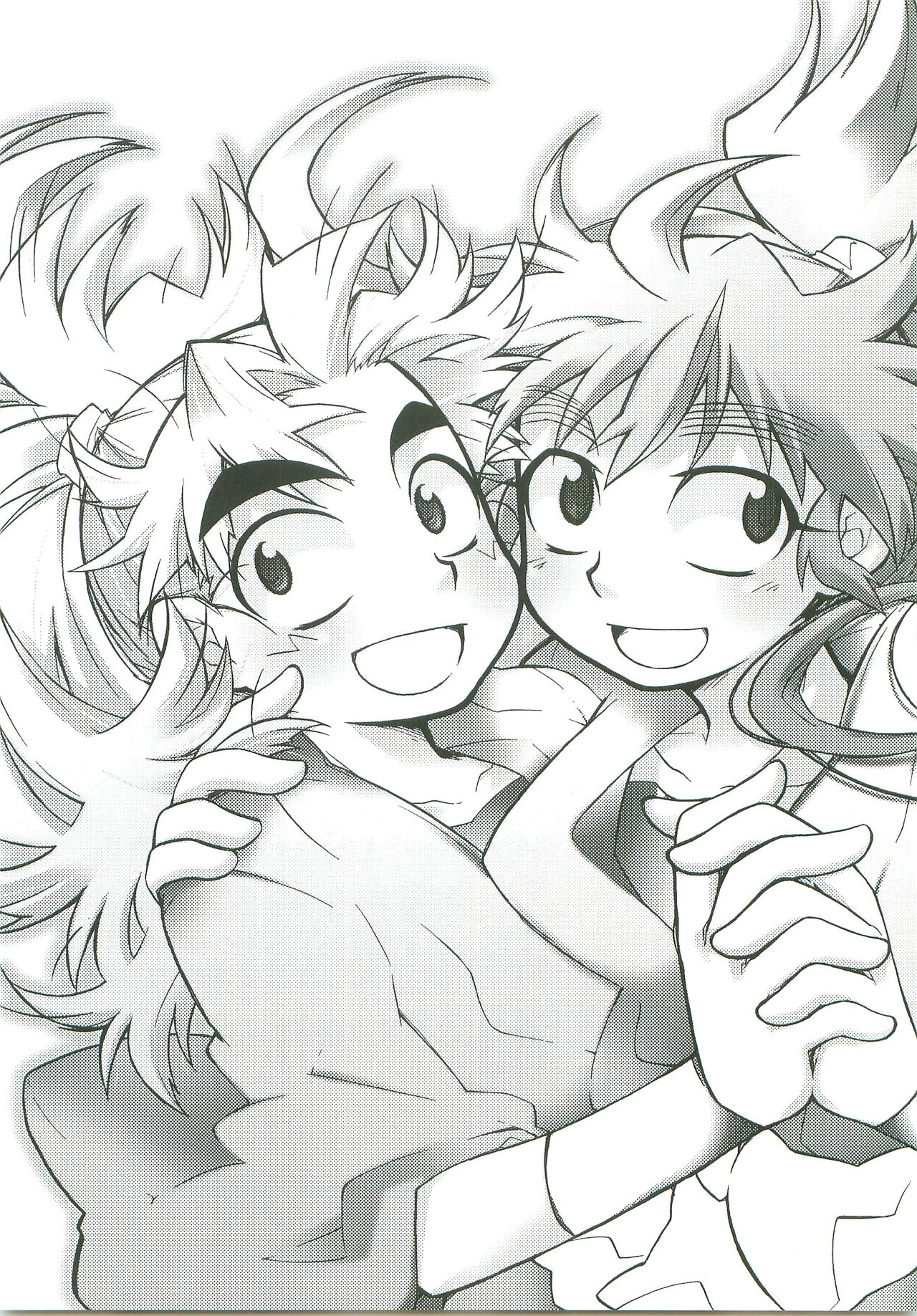 [Rikka] Sukisuki daisuki 图片编号 2