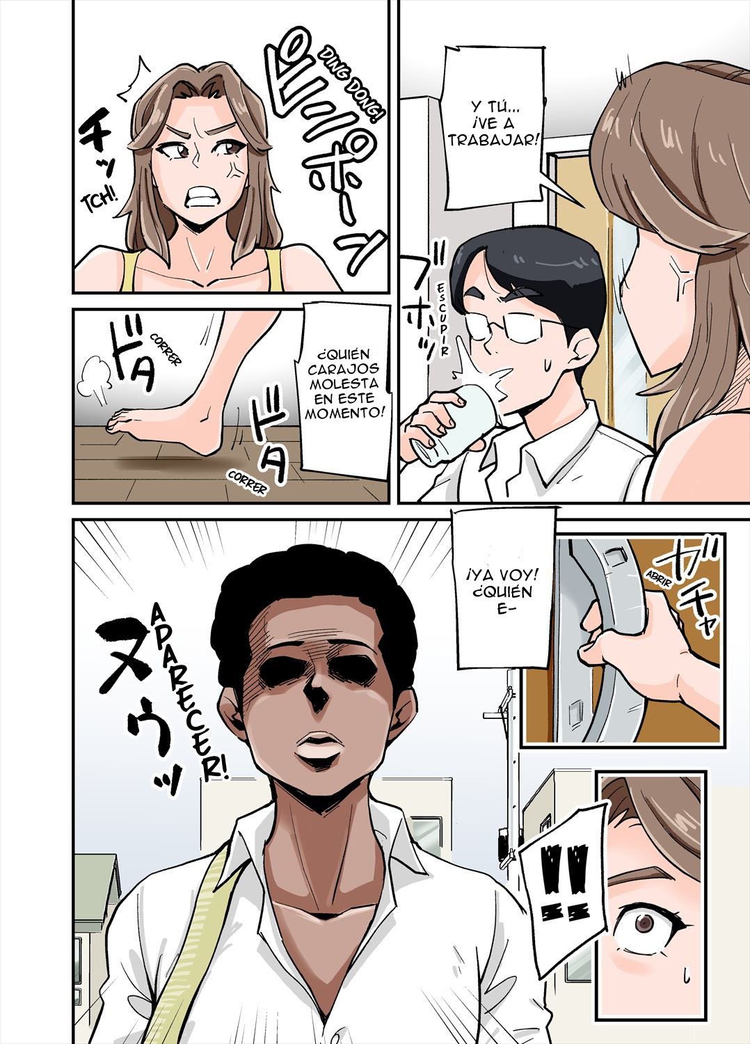 [Nobu] Anthony [Spanish] [HorizontePerversoEroscans] [Digital] image number 3