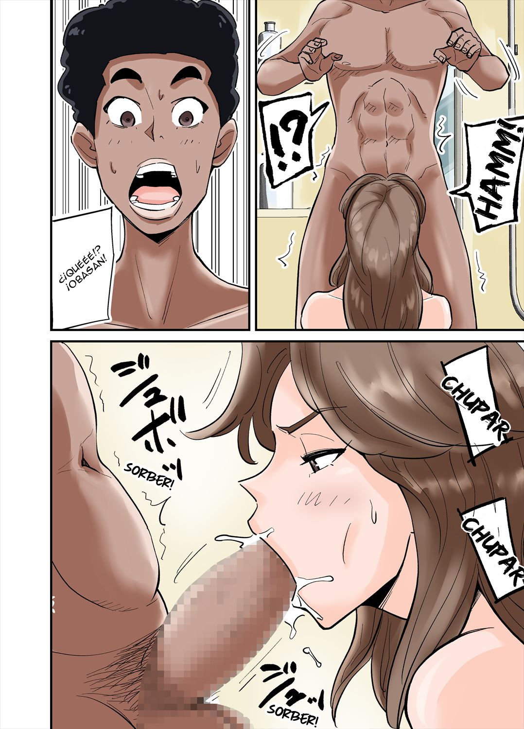 [Nobu] Anthony [Spanish] [HorizontePerversoEroscans] [Digital] image number 11