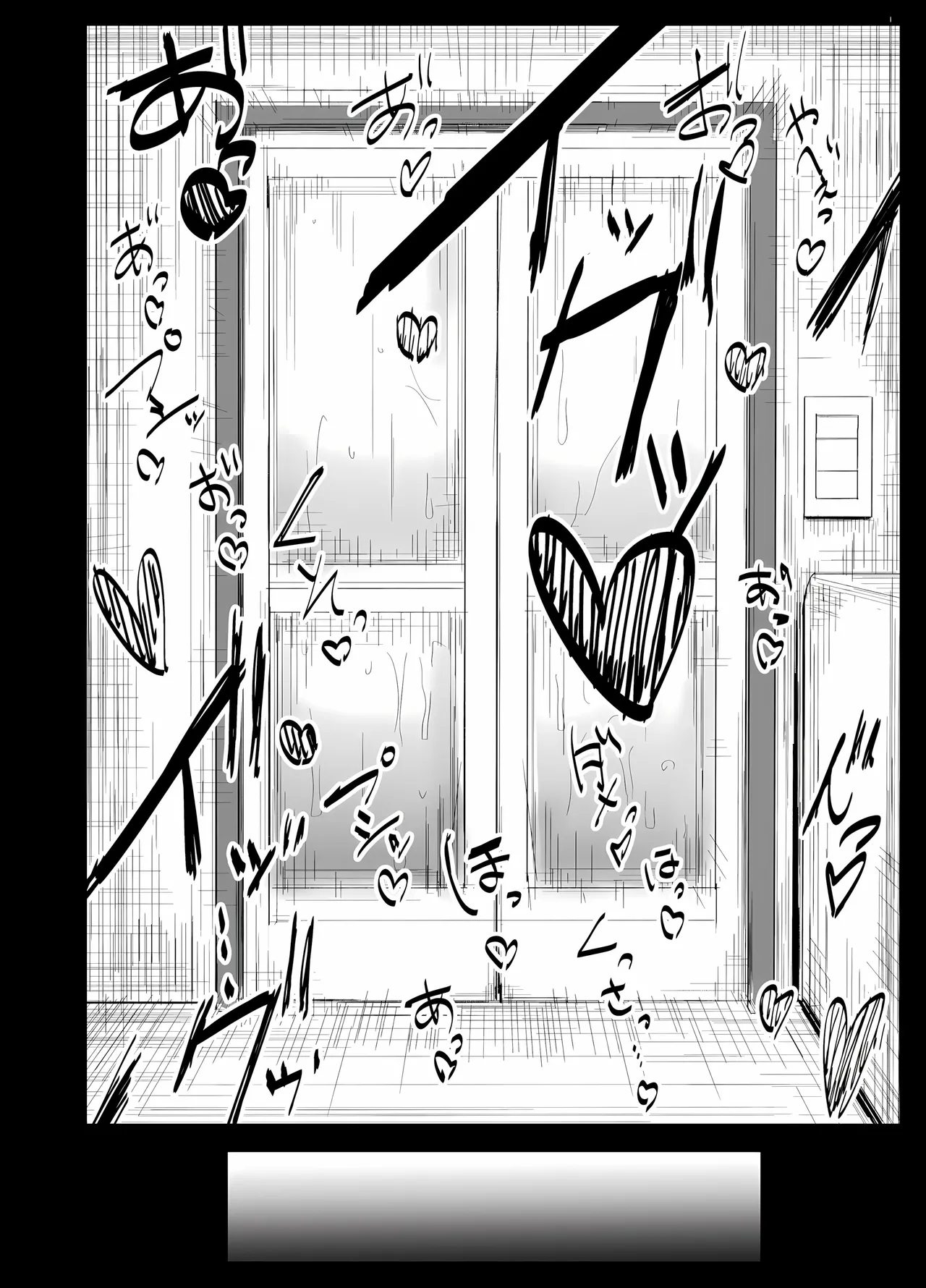 [Purintai] Musuko no Seishori o suru Koto ni Narimashita. | Мне пришлось удовлетворять сексуальные потребности своего сына. [LegOsi] [Digital] 图片编号 50