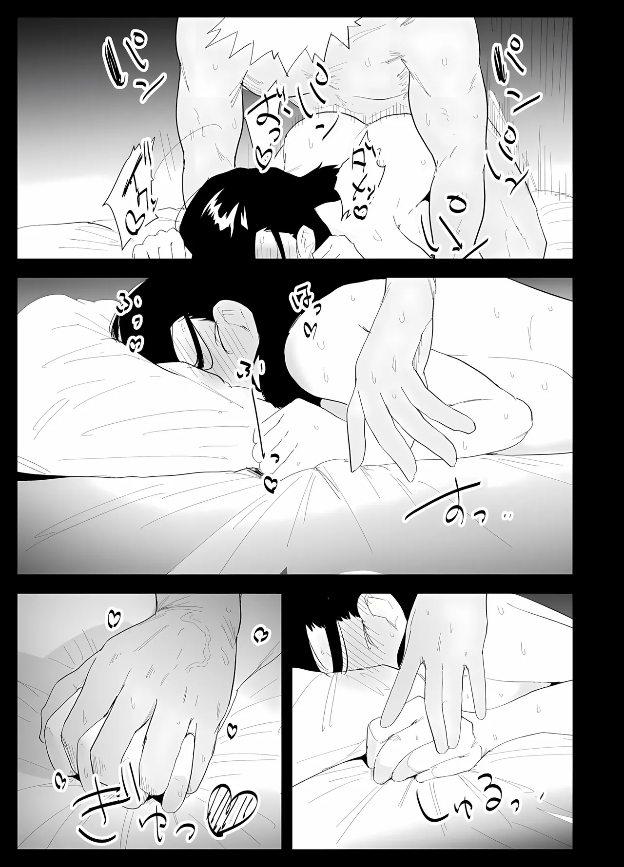 [Purintai] Musuko no Seishori o suru Koto ni Narimashita. | Мне пришлось удовлетворять сексуальные потребности своего сына. [LegOsi] [Digital] 图片编号 101