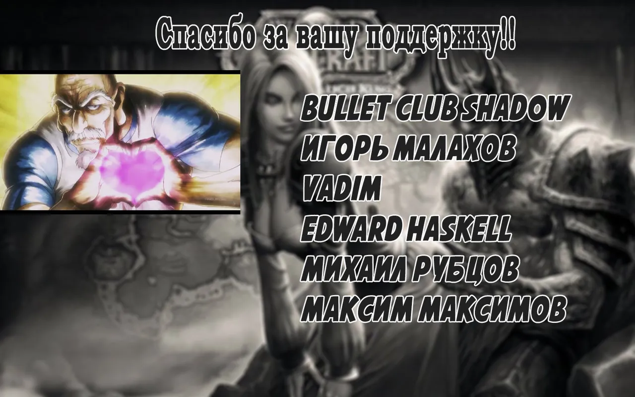 [Rienia(kmvt)] OYAOYAKODON3 [Russian] [OldmanTeam] [Digital] 93eme image