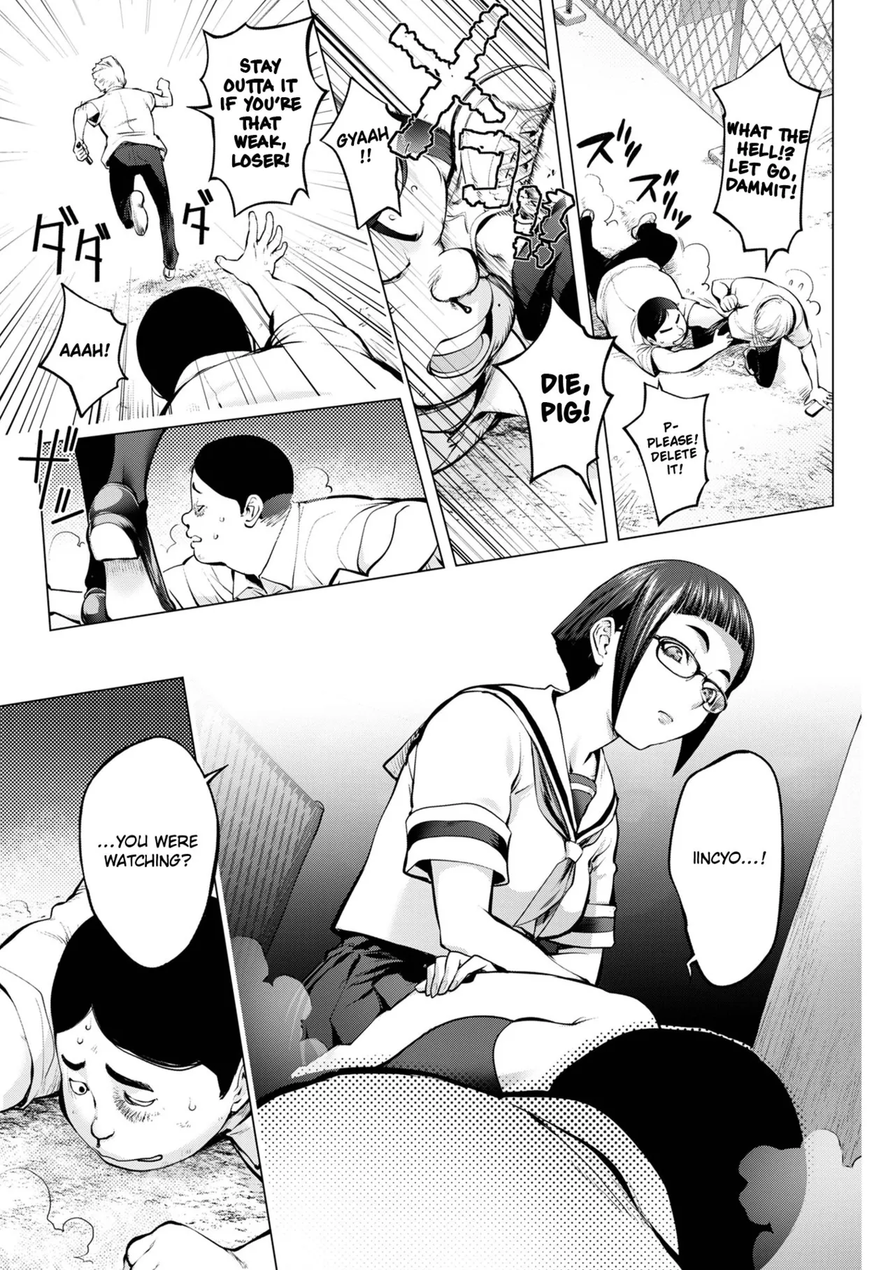 [Kon-Kit] Pussy Iincyo Part 1 + Bonus [ENGLISH] [HOTDOGMAN] [DIGITAL] 图片编号 5