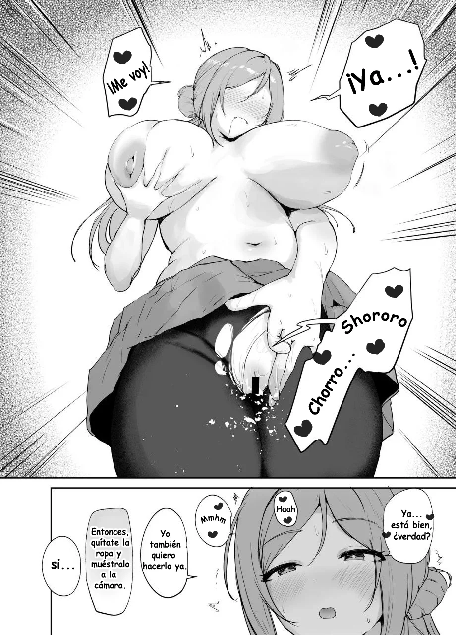 [Muchipanya (Muchipan)] Ecchi na Karada Wo Torasete Kudasai !!(Gakuen IDOLM@STER) [Digital] 图片编号 7