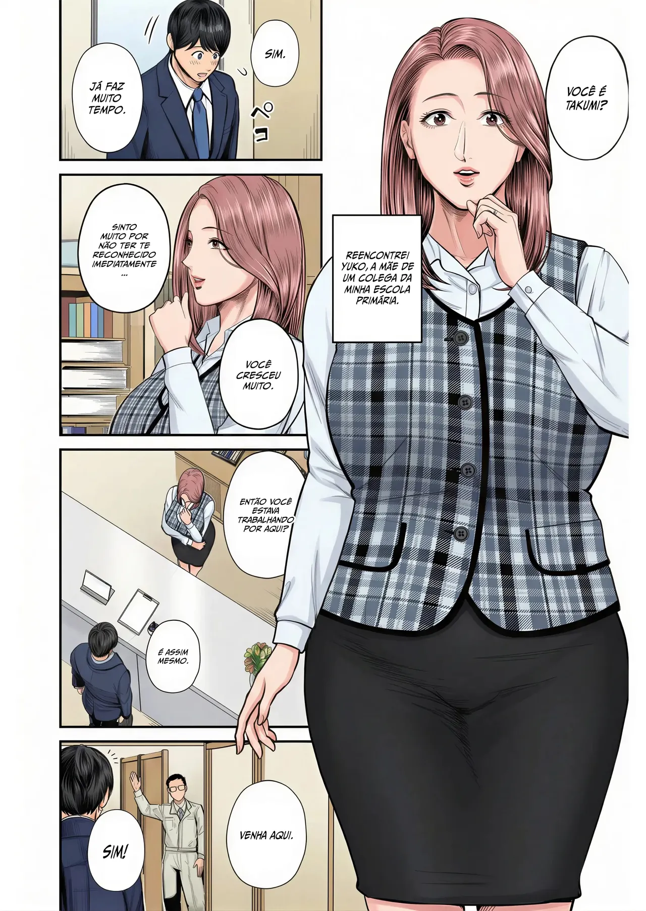 [Shiono Kou] Eigyou Saki no Yuuko-san 1 图片编号 3