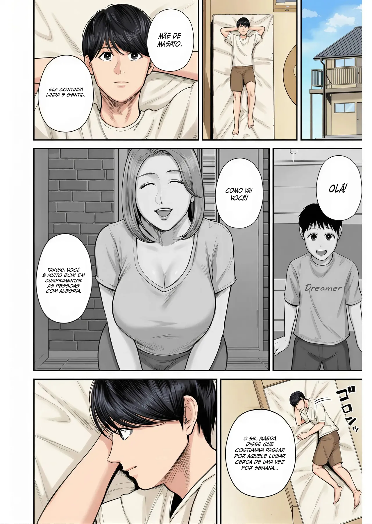 [Shiono Kou] Eigyou Saki no Yuuko-san 1 图片编号 7