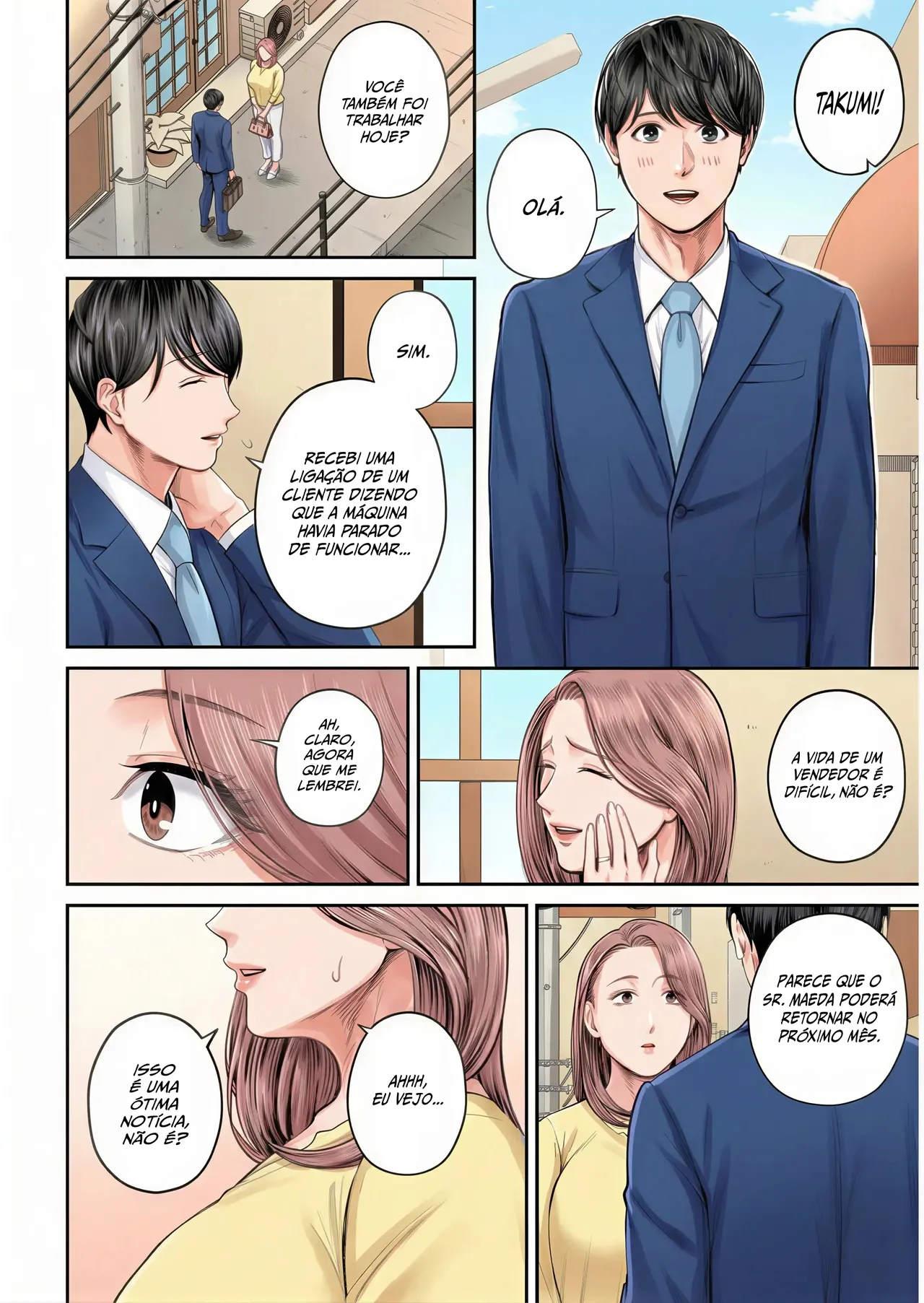 [Shiono Kou] Eigyou Saki no Yuuko-san 1 图片编号 13