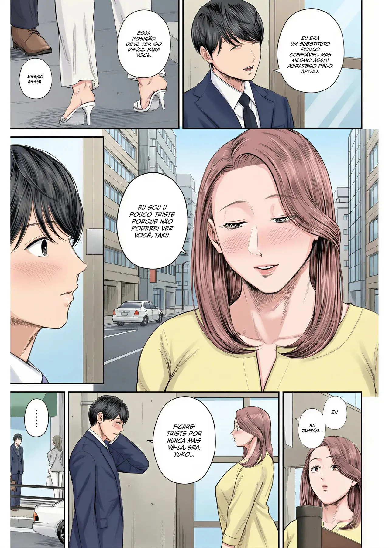 [Shiono Kou] Eigyou Saki no Yuuko-san 1 图片编号 14