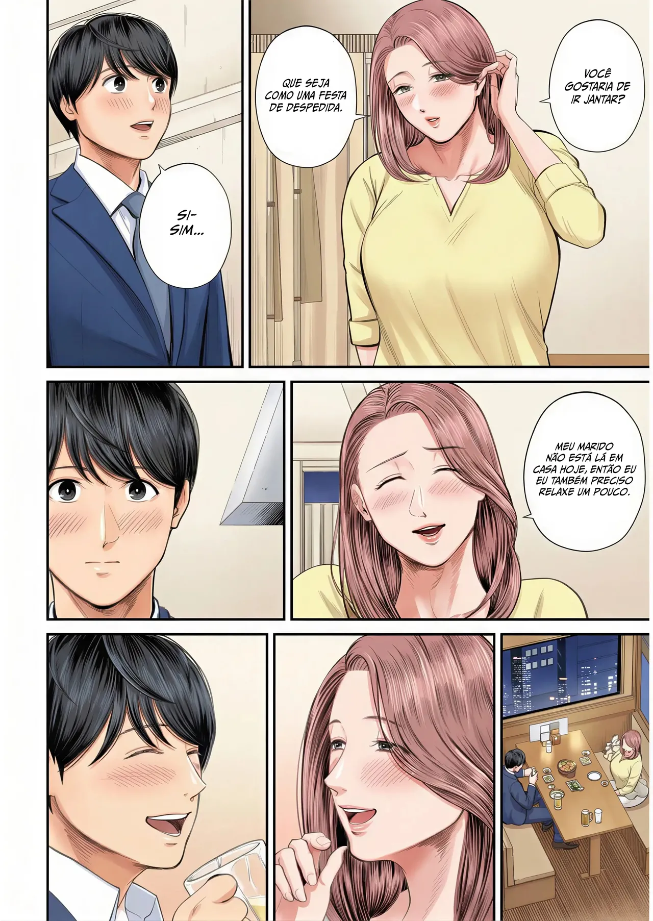 [Shiono Kou] Eigyou Saki no Yuuko-san 1 图片编号 15