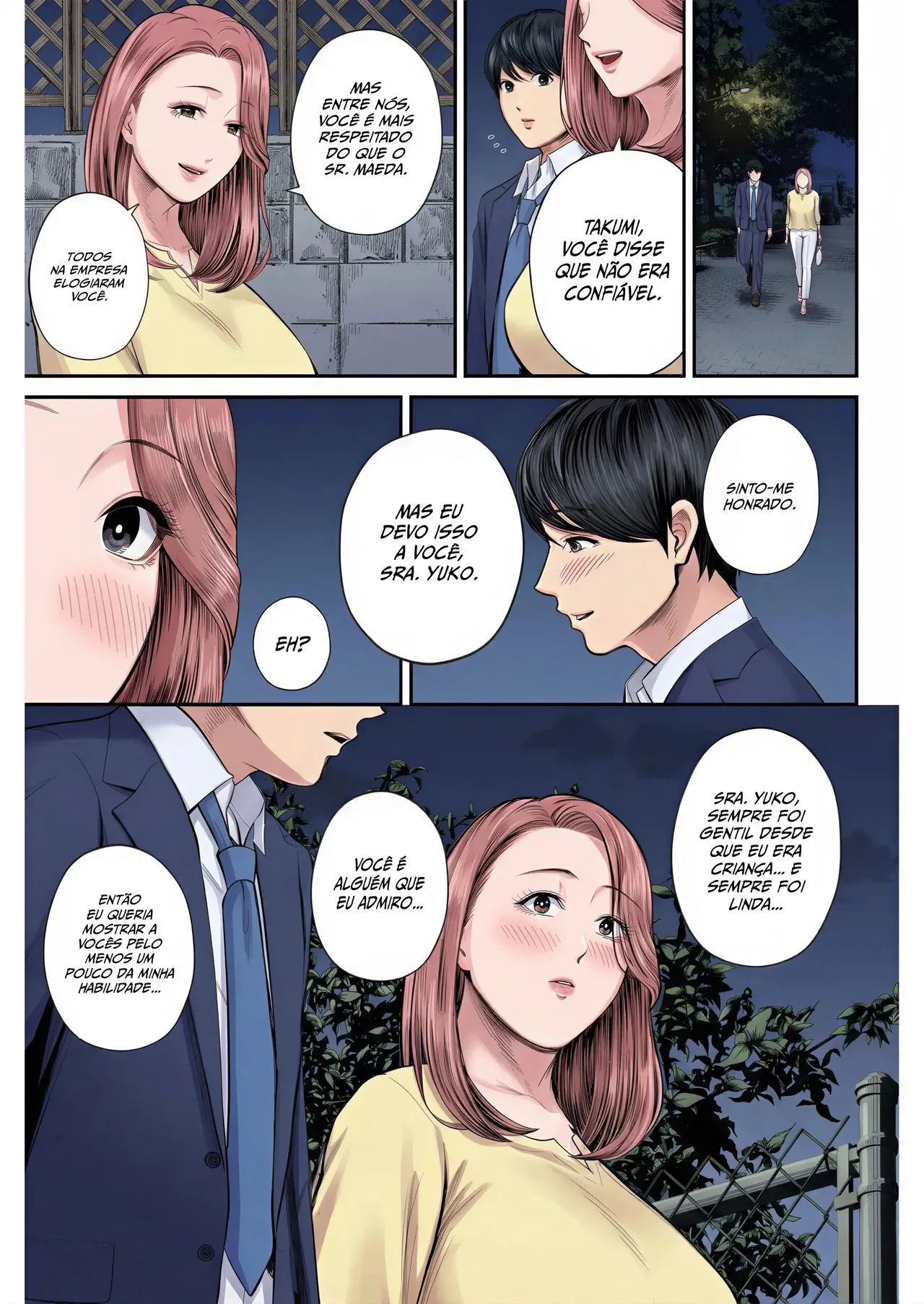 [Shiono Kou] Eigyou Saki no Yuuko-san 1 图片编号 16