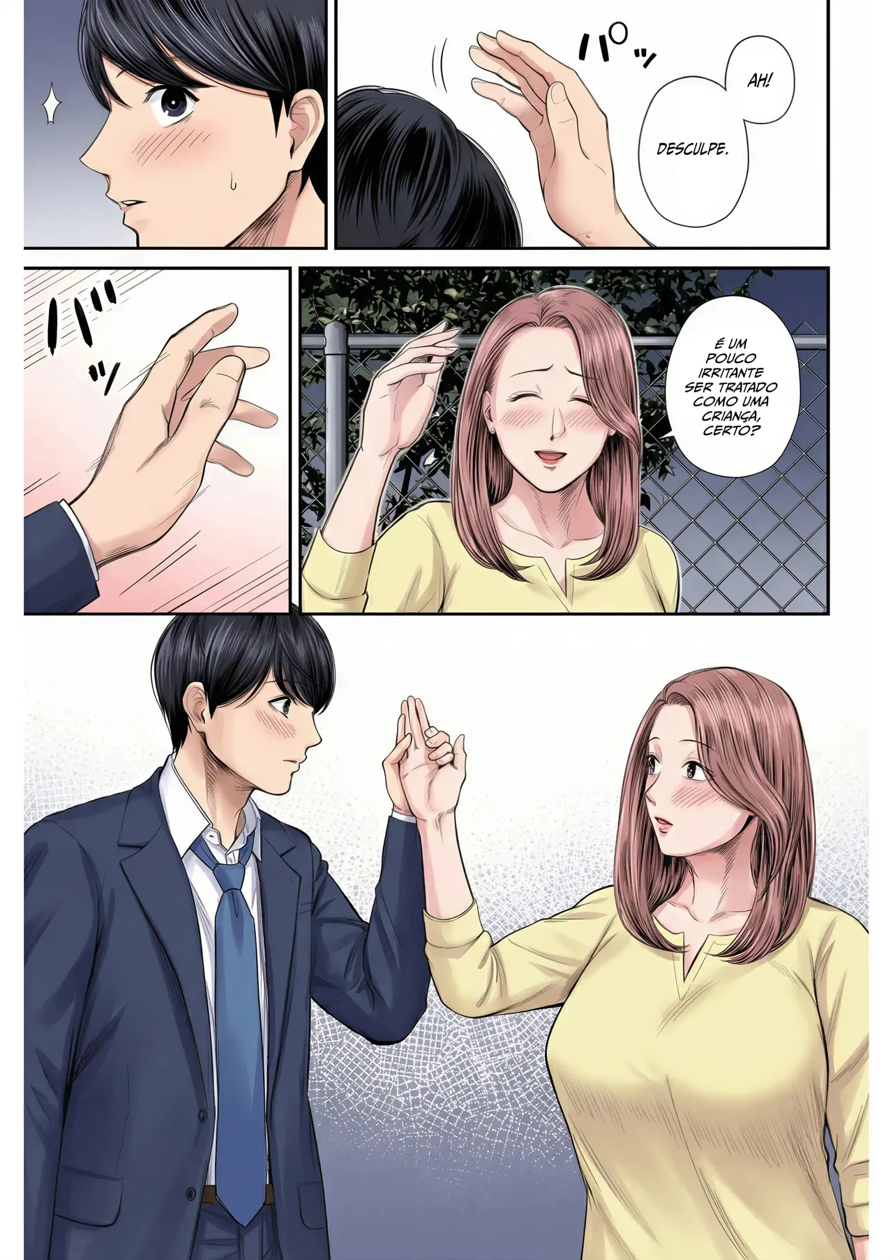 [Shiono Kou] Eigyou Saki no Yuuko-san 1 图片编号 18