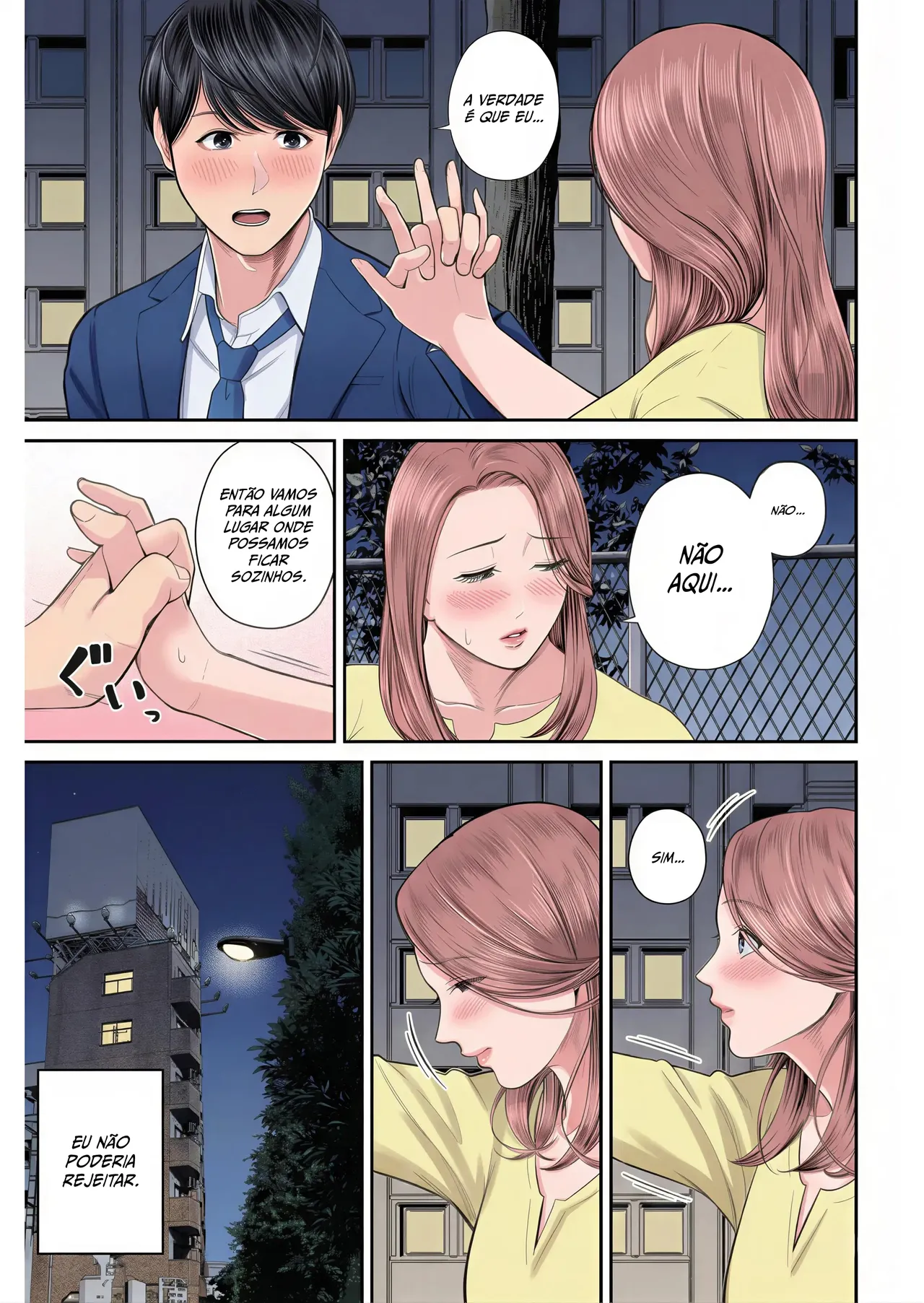 [Shiono Kou] Eigyou Saki no Yuuko-san 1 图片编号 20