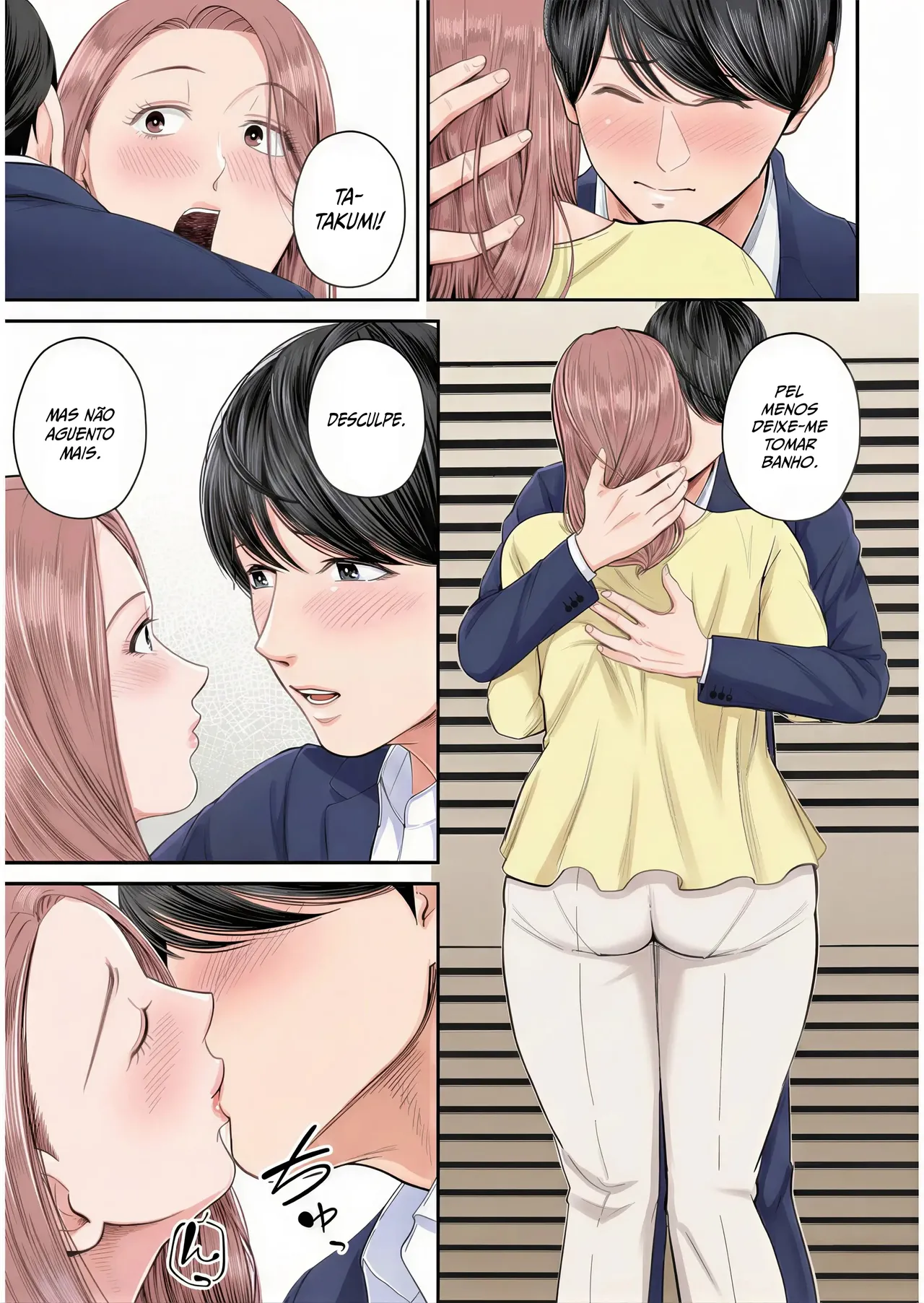 [Shiono Kou] Eigyou Saki no Yuuko-san 1 图片编号 22