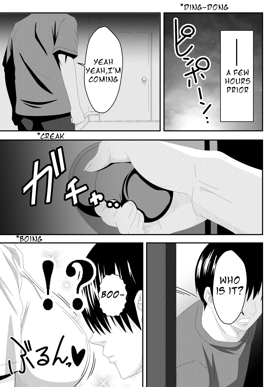 [PURPLE HAZE (Lime)] Buck-Chichi! | Gambling! (Bleach) [English] 6eme image