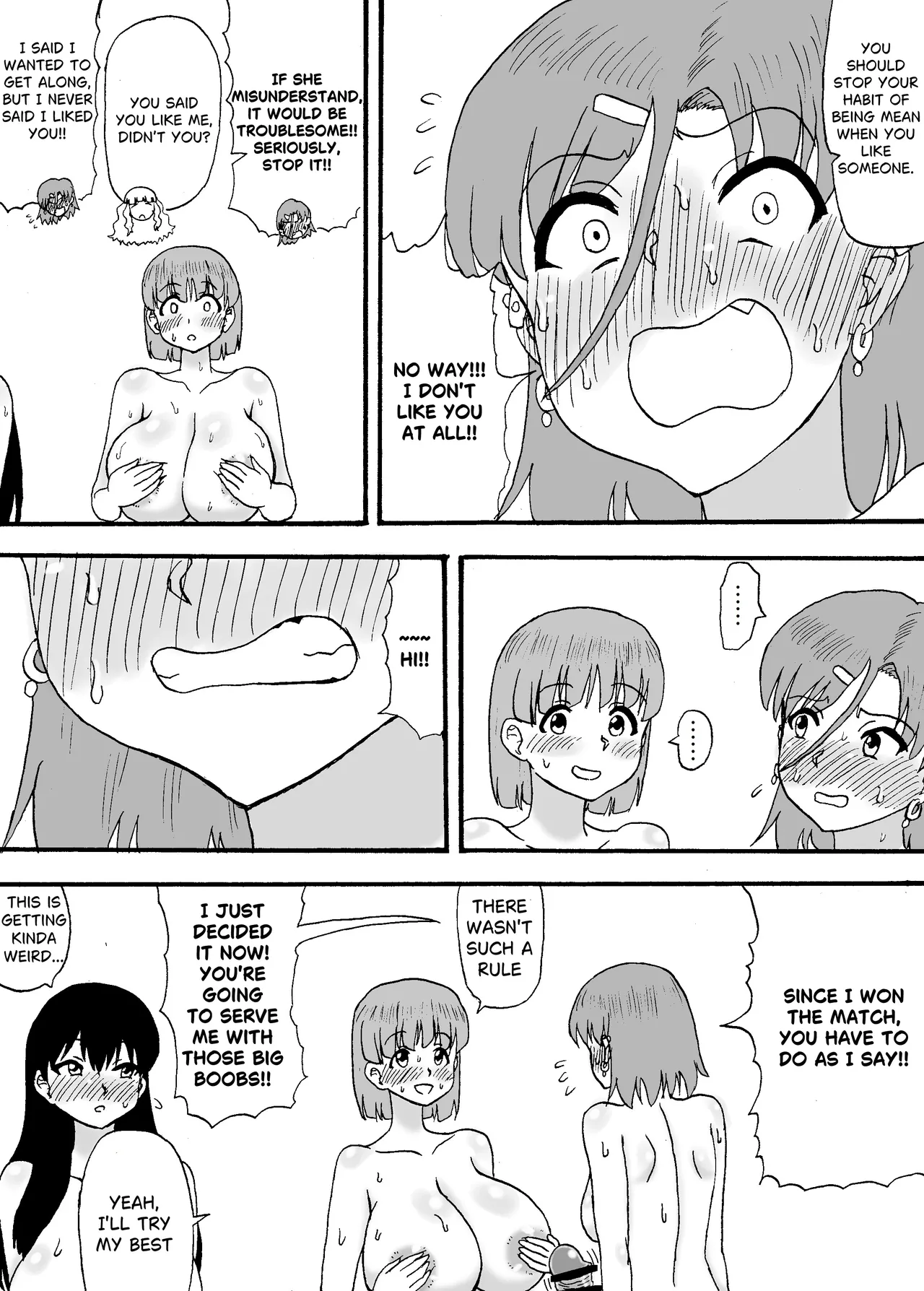 [Wasuresou na Namae] Yowayowa Chinpo 3-ningumi ~VS Tsuyotsuyo Chinpo 3-ningumi Hen~ [ENGLISH] 画像番号 15