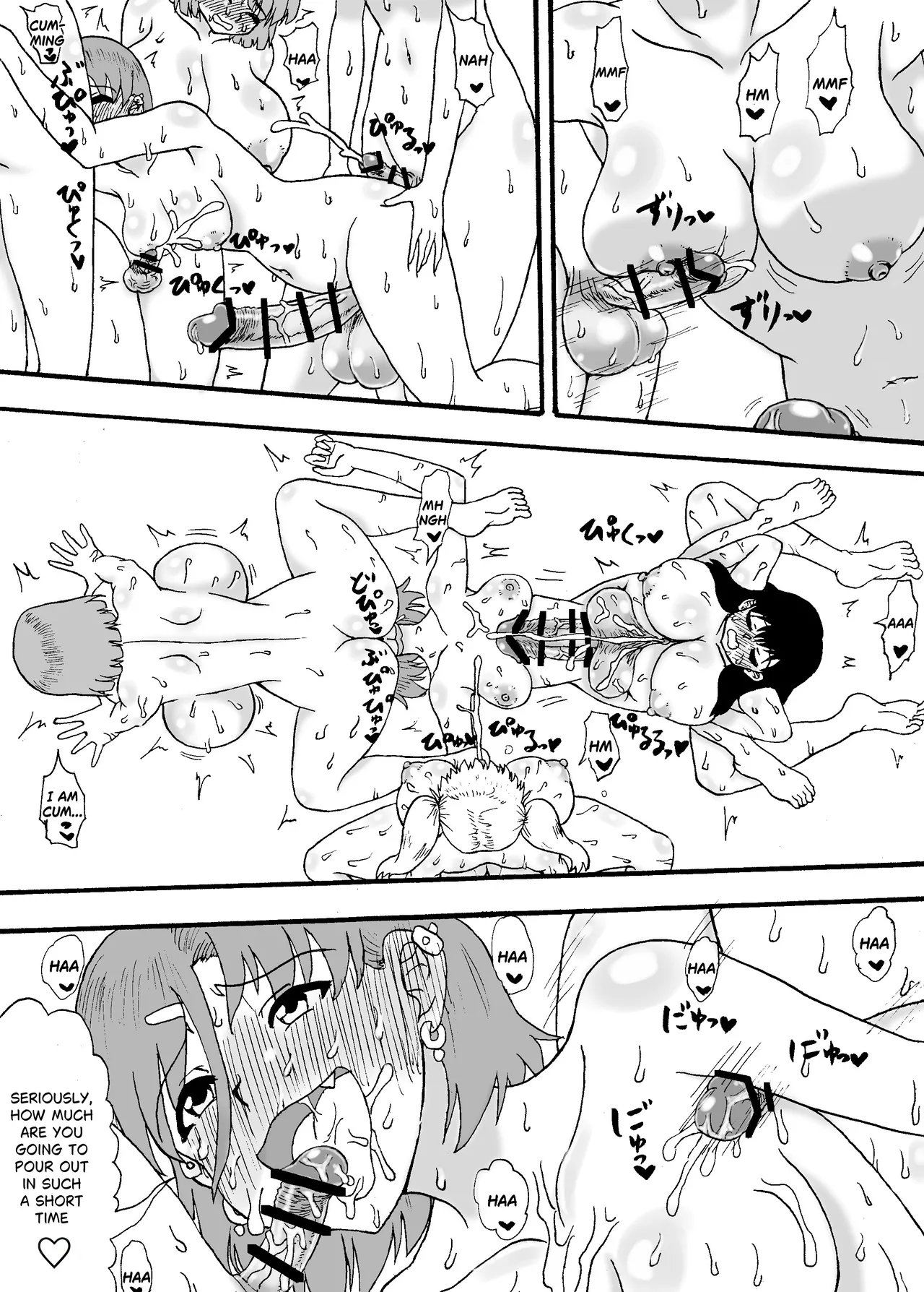 [Wasuresou na Namae] Yowayowa Chinpo 3-ningumi ~VS Tsuyotsuyo Chinpo 3-ningumi Hen~ [ENGLISH] 画像番号 24