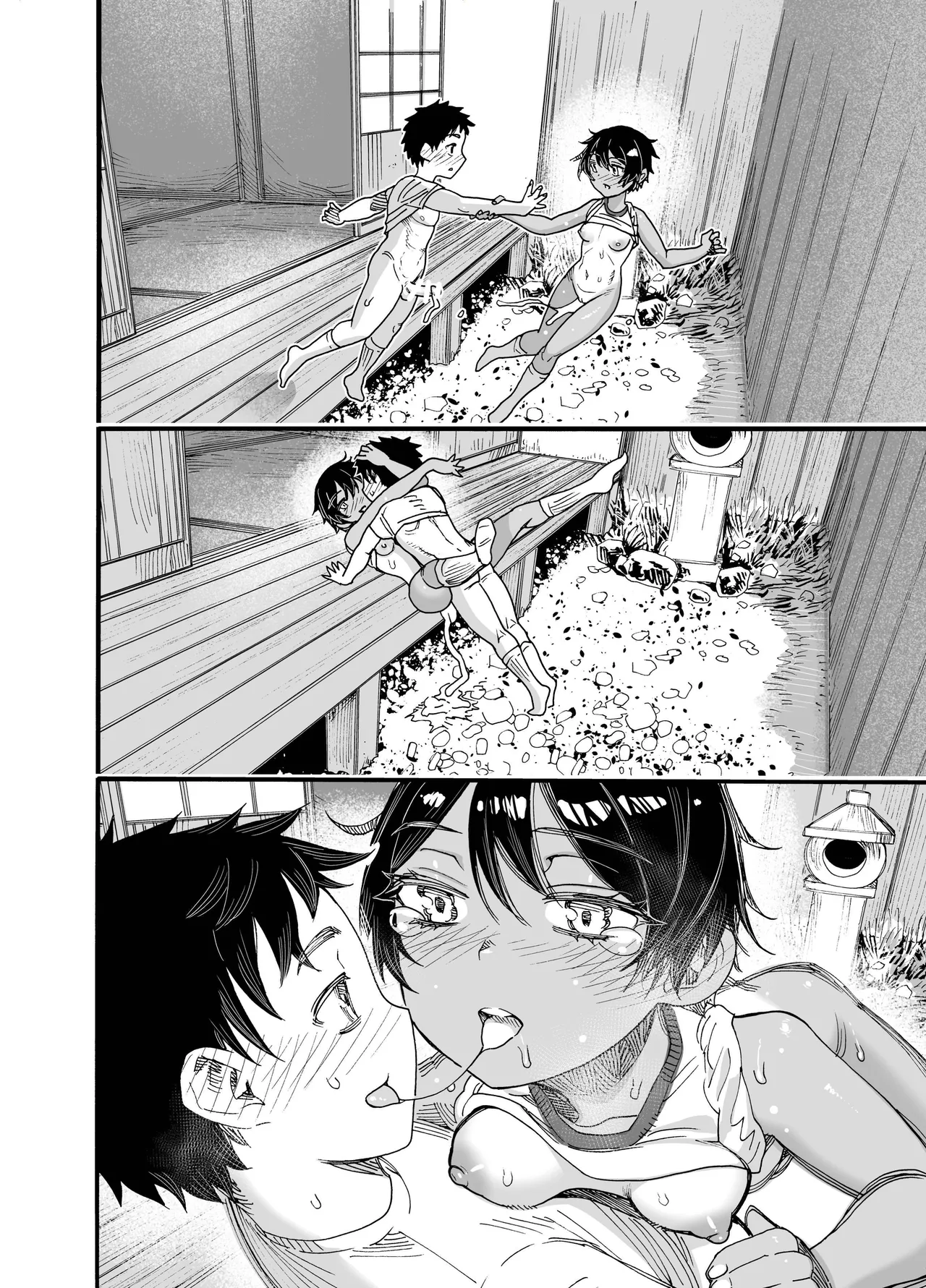 [Nippa Ichiba (Nippa Takahide)] 1998-nen, Natsuyasumi. | 1998年屬於我們的暑假 [Korean] [Digital] image number 43