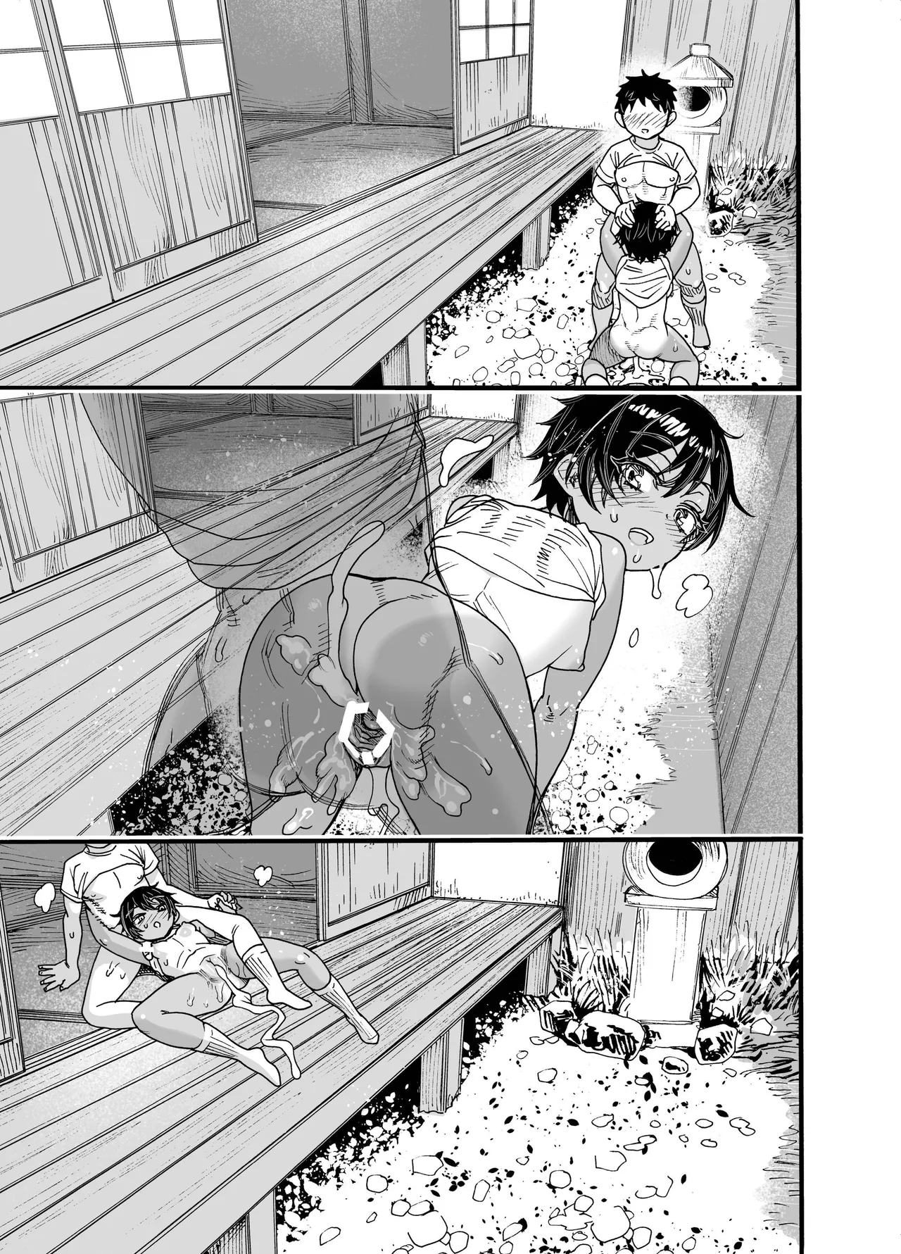 [Nippa Ichiba (Nippa Takahide)] 1998-nen, Natsuyasumi. | 1998年屬於我們的暑假 [Korean] [Digital] image number 44