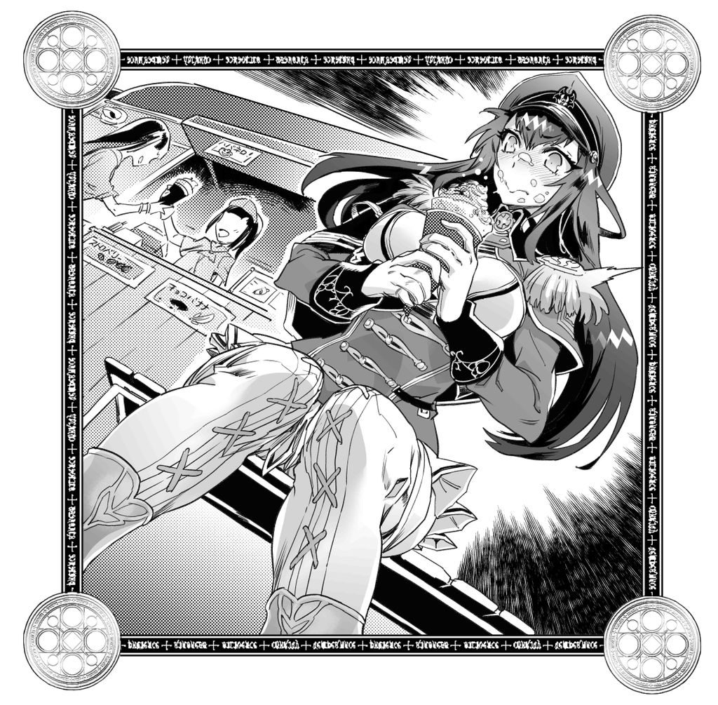 Nanatsu no Bitoku - sin of LEWDNESS ch5 图片编号 1