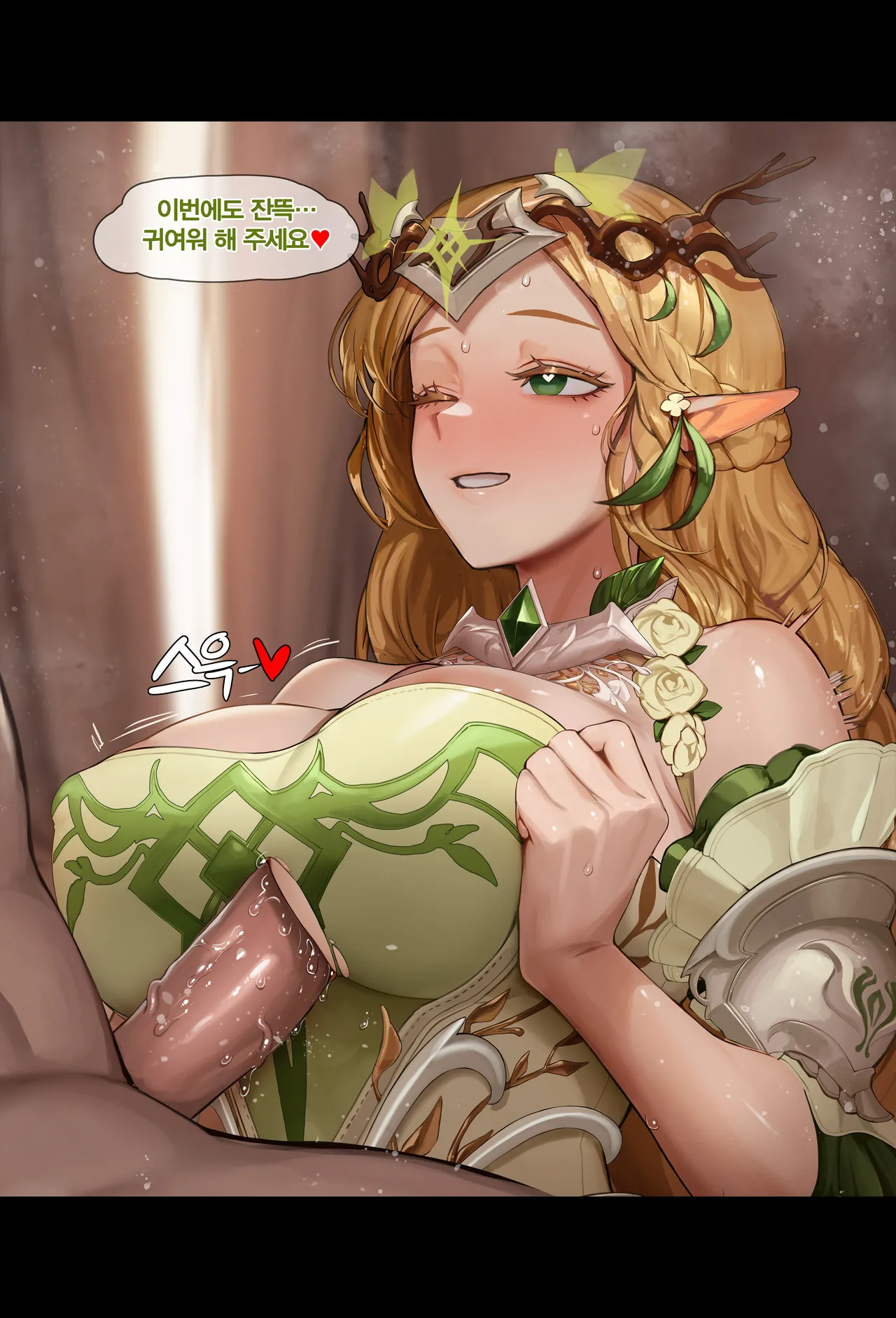 [Monaim] Patreon 2019/02~2026/03(unfinished version) Tier2 Reward (2025fix add+omake add) 图片编号 4