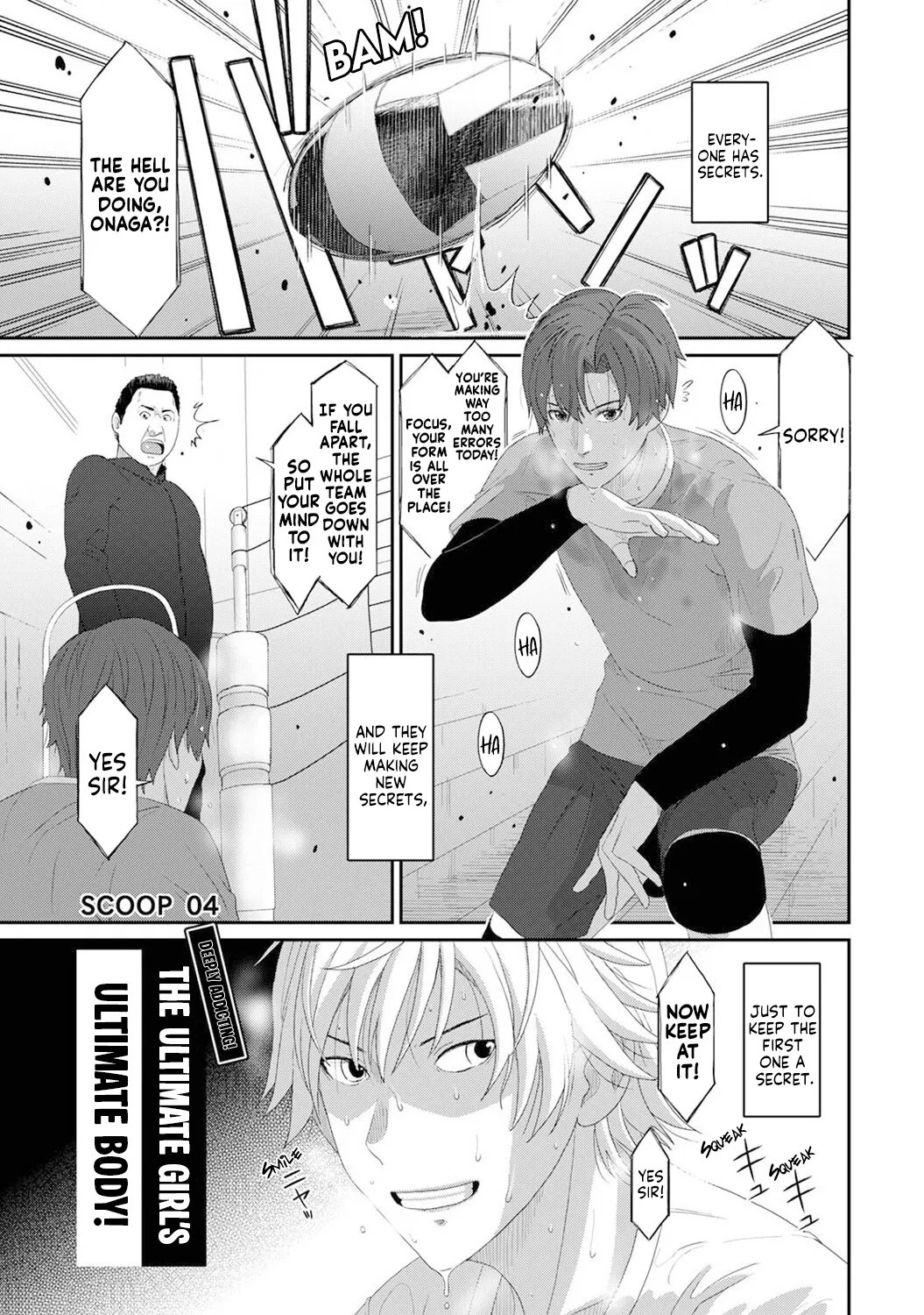 [Ryoh-zoh] Konoka Press Ch. 4 (COMIC Ananga Ranga Vol. 121) [English] [Forlorn Hope] 图片编号 2