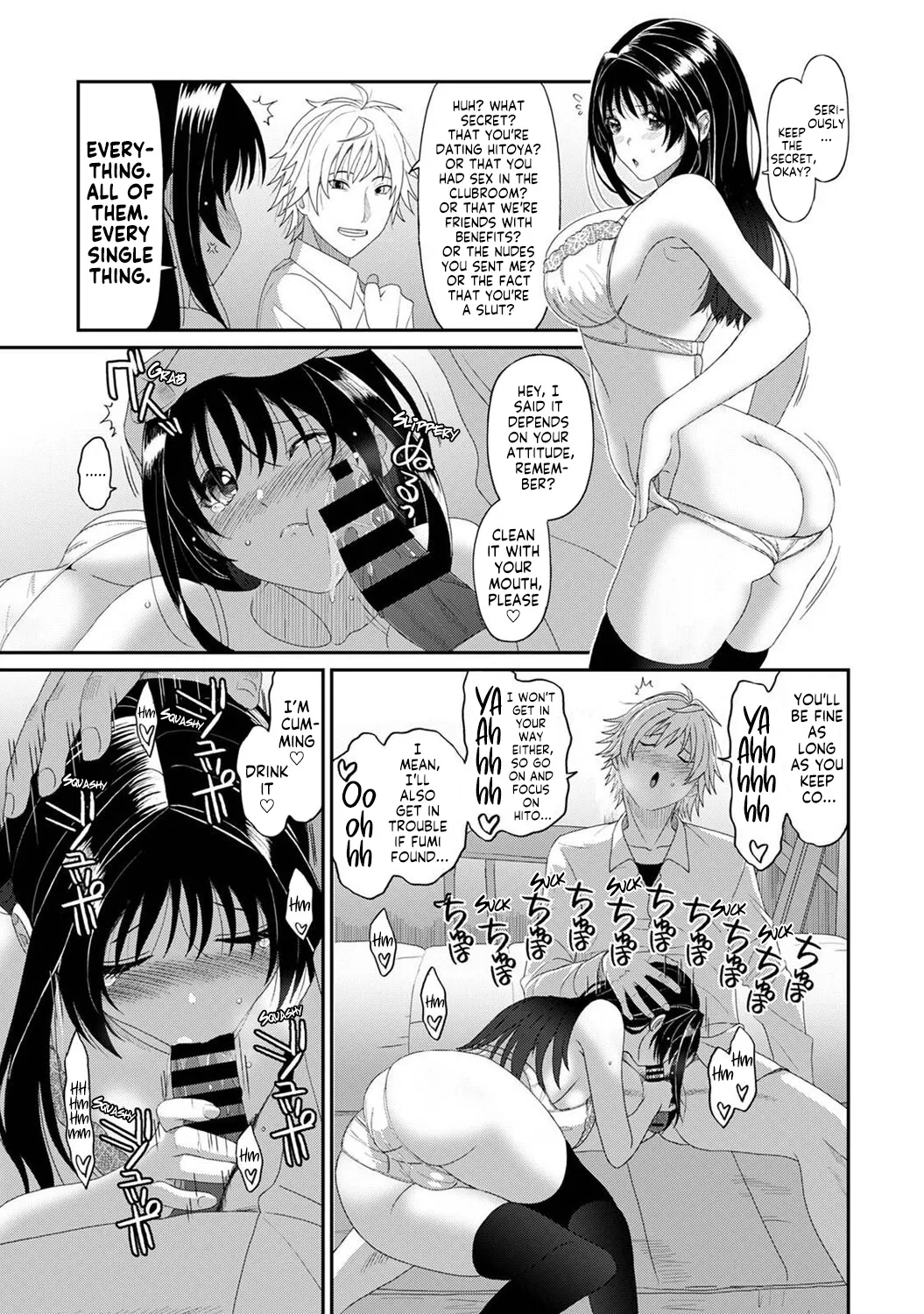 [Ryoh-zoh] Konoka Press Ch. 4 (COMIC Ananga Ranga Vol. 121) [English] [Forlorn Hope] 图片编号 26