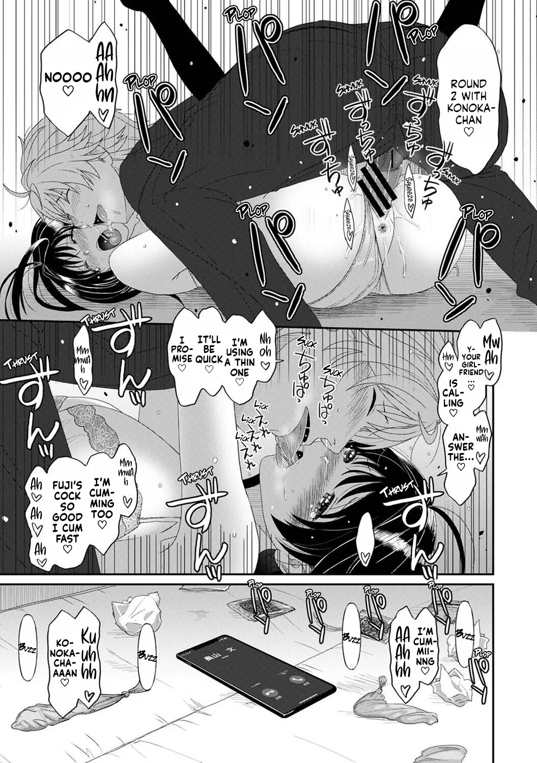 [Ryoh-zoh] Konoka Press Ch. 4 (COMIC Ananga Ranga Vol. 121) [English] [Forlorn Hope] 图片编号 28