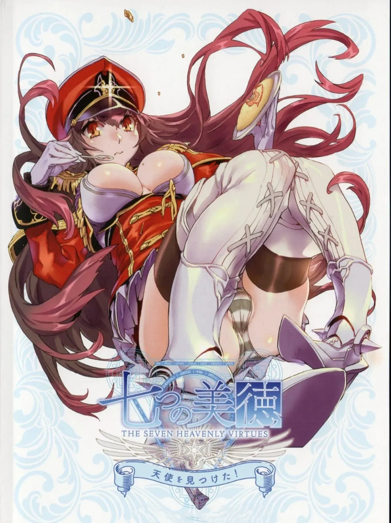 Nanatsu no Bitoku - sin of LEWDNESS ch8 图片编号 7